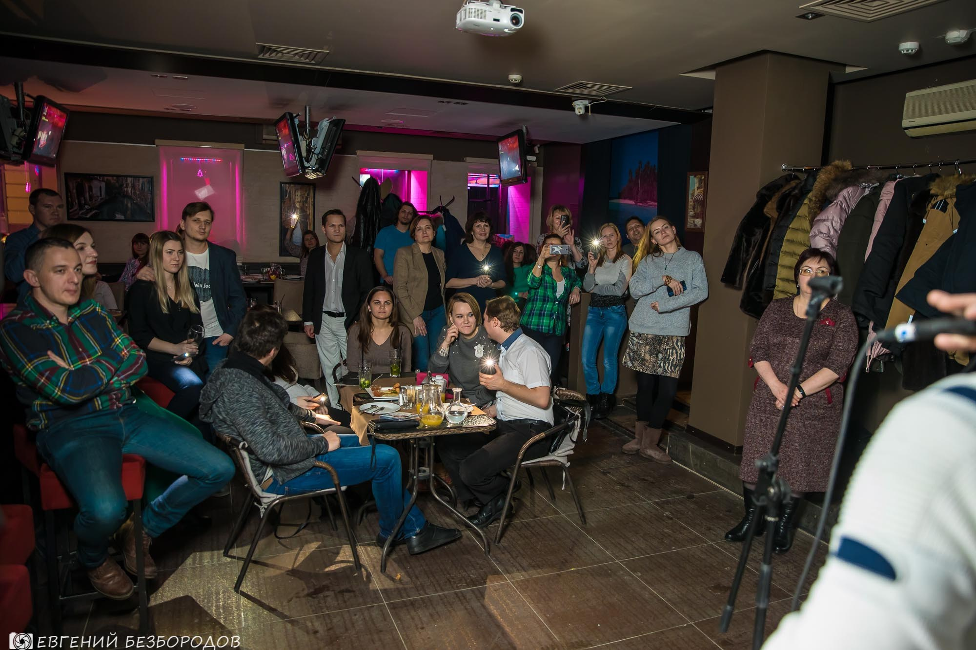 Музыкальная вечеринка | 26.01.2019. Галерея Фантим