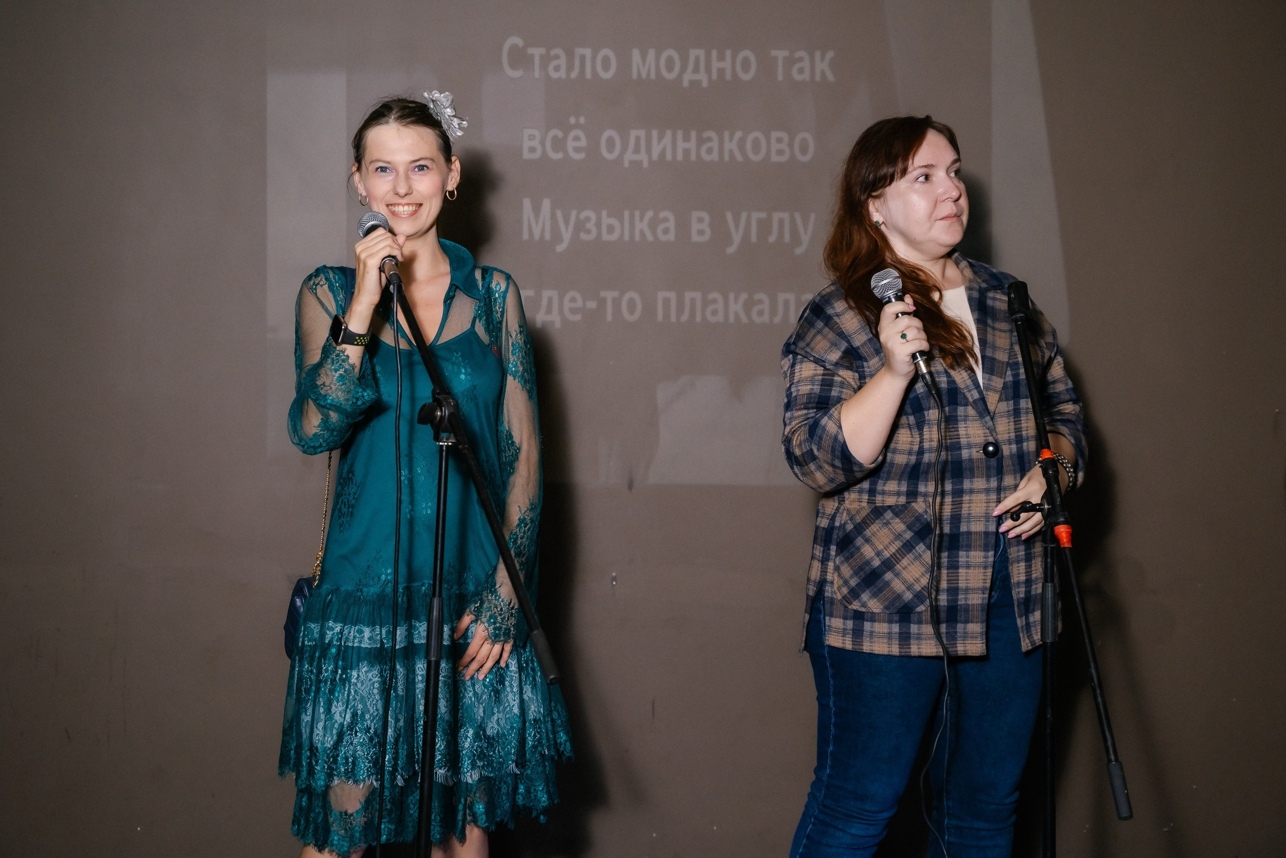 Ночное караоке | 14.09.2024. Галерея Фантим