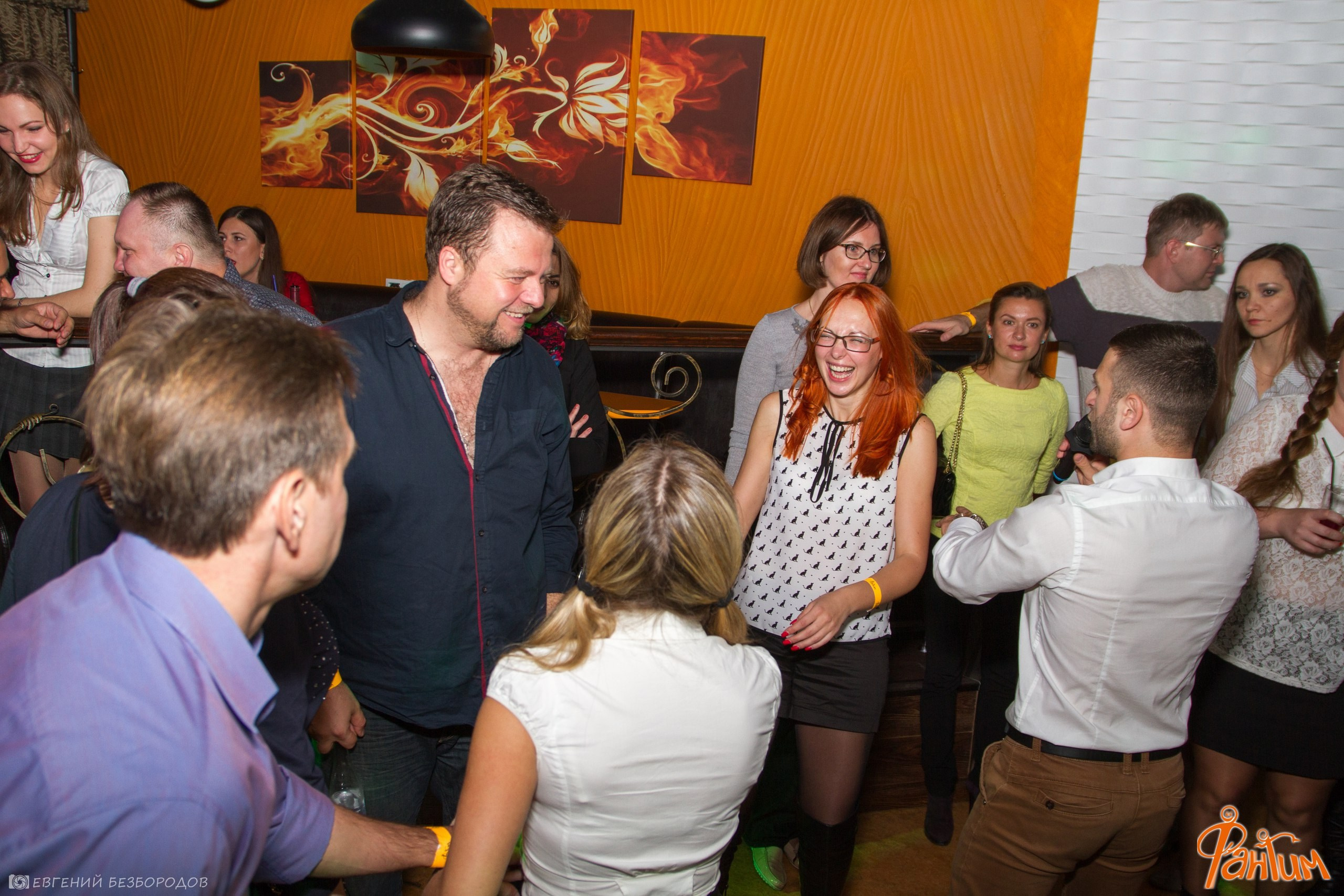 Клубная вечеринка «День незнаний» | 30.09.2016. Галерея Фантим