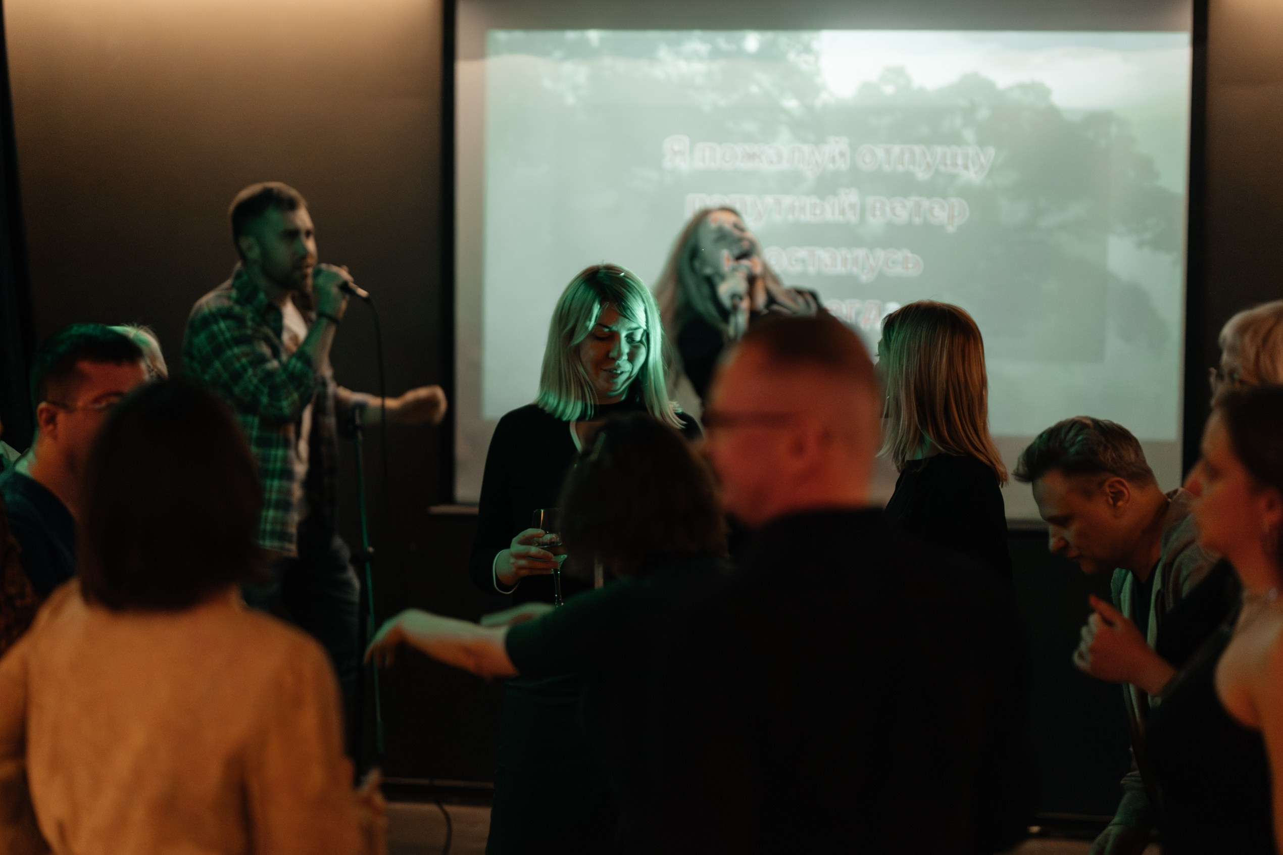 Караоке вечеринка | 11.11.2023. Галерея Фантим