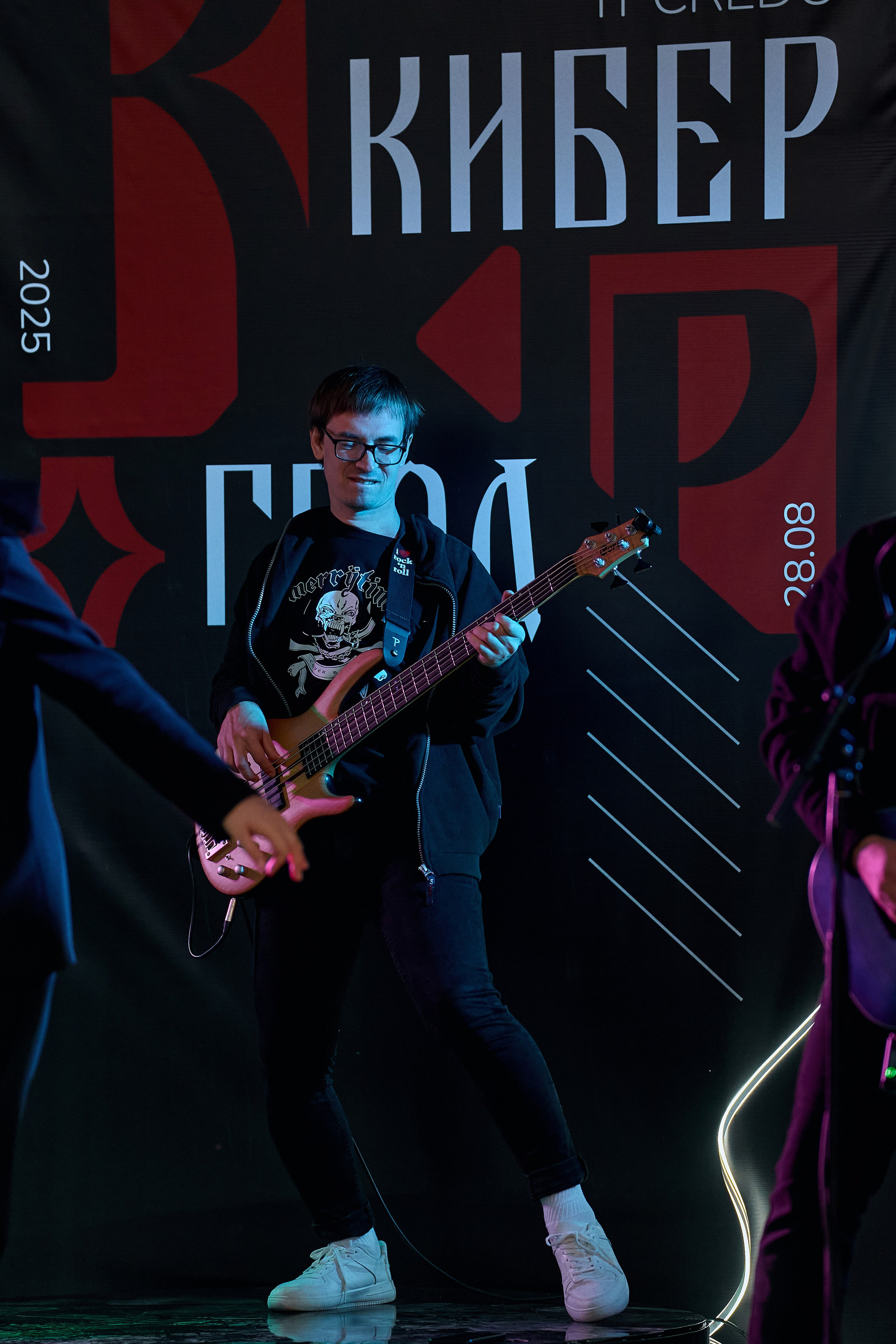 Максофт (IT Credo 2025). Свадебная, семейная фото и видео съёмка в Пензе