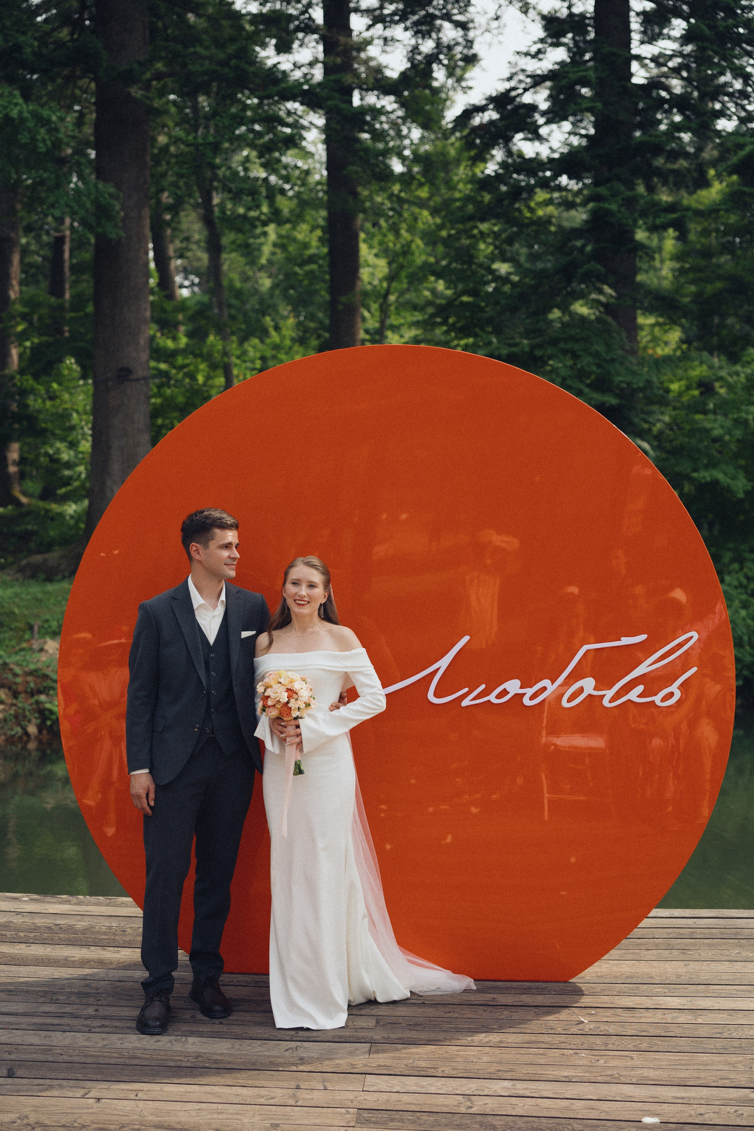 Организация свадеб и других мероприятий во Владивостоке от «Рядом быть»