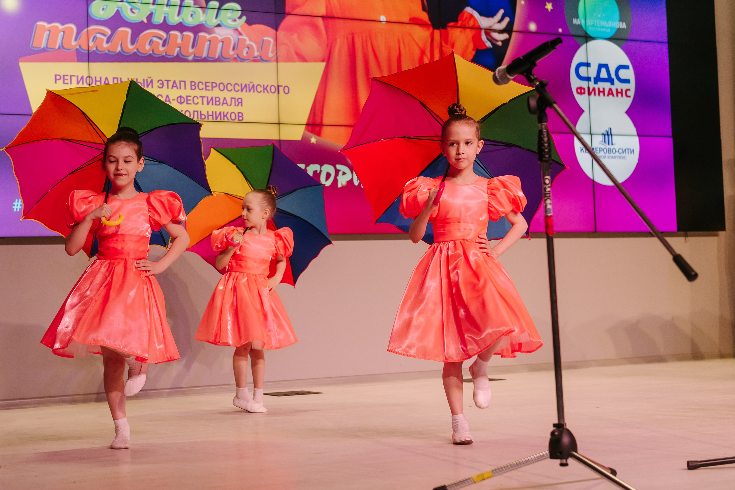 Юные Таланты России 2024. Детский фотограф, семейный фотограф и репортажи в Кемерово