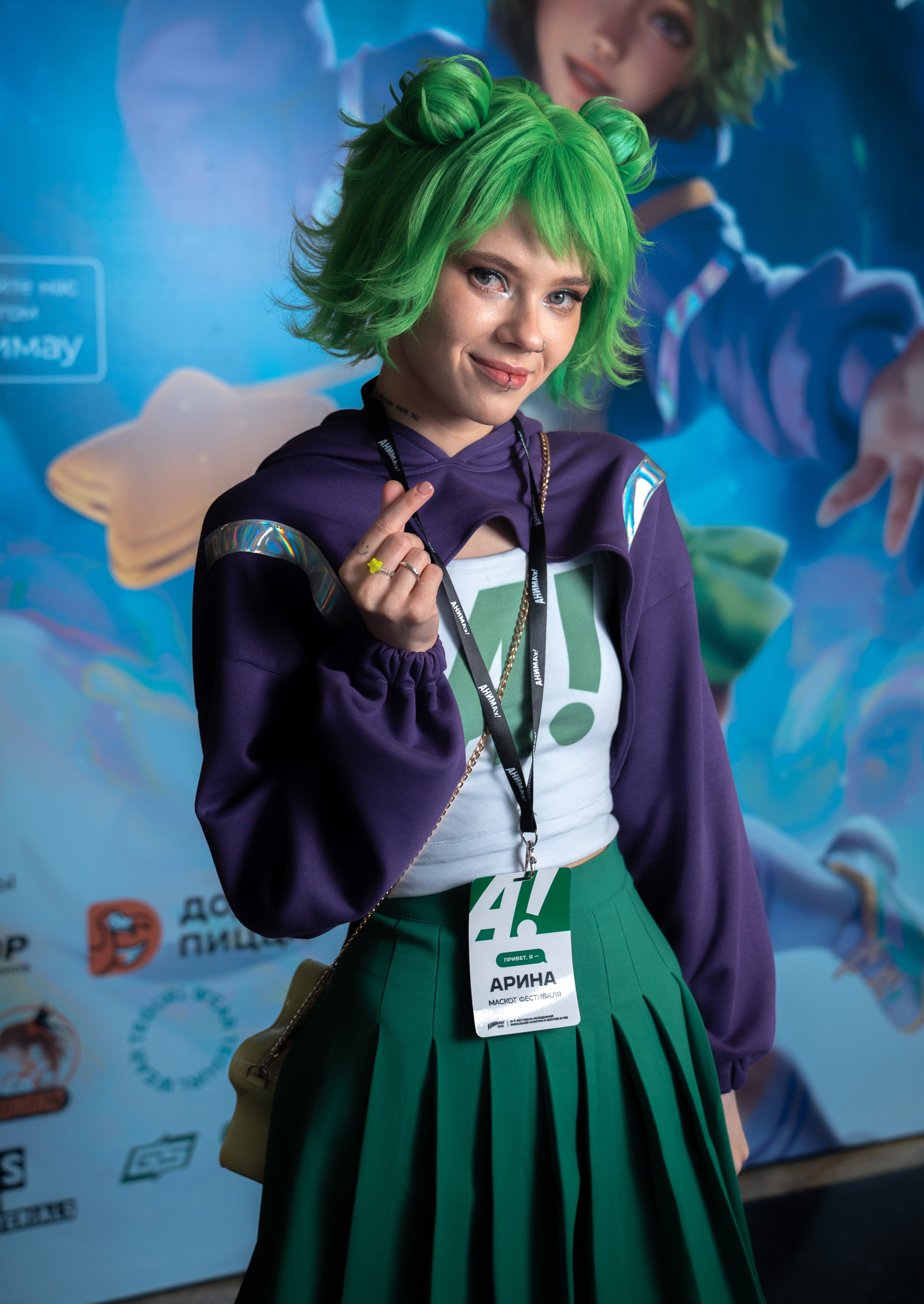 Анимау 2025. Фотограф Белебей Абзалетдинов Артур