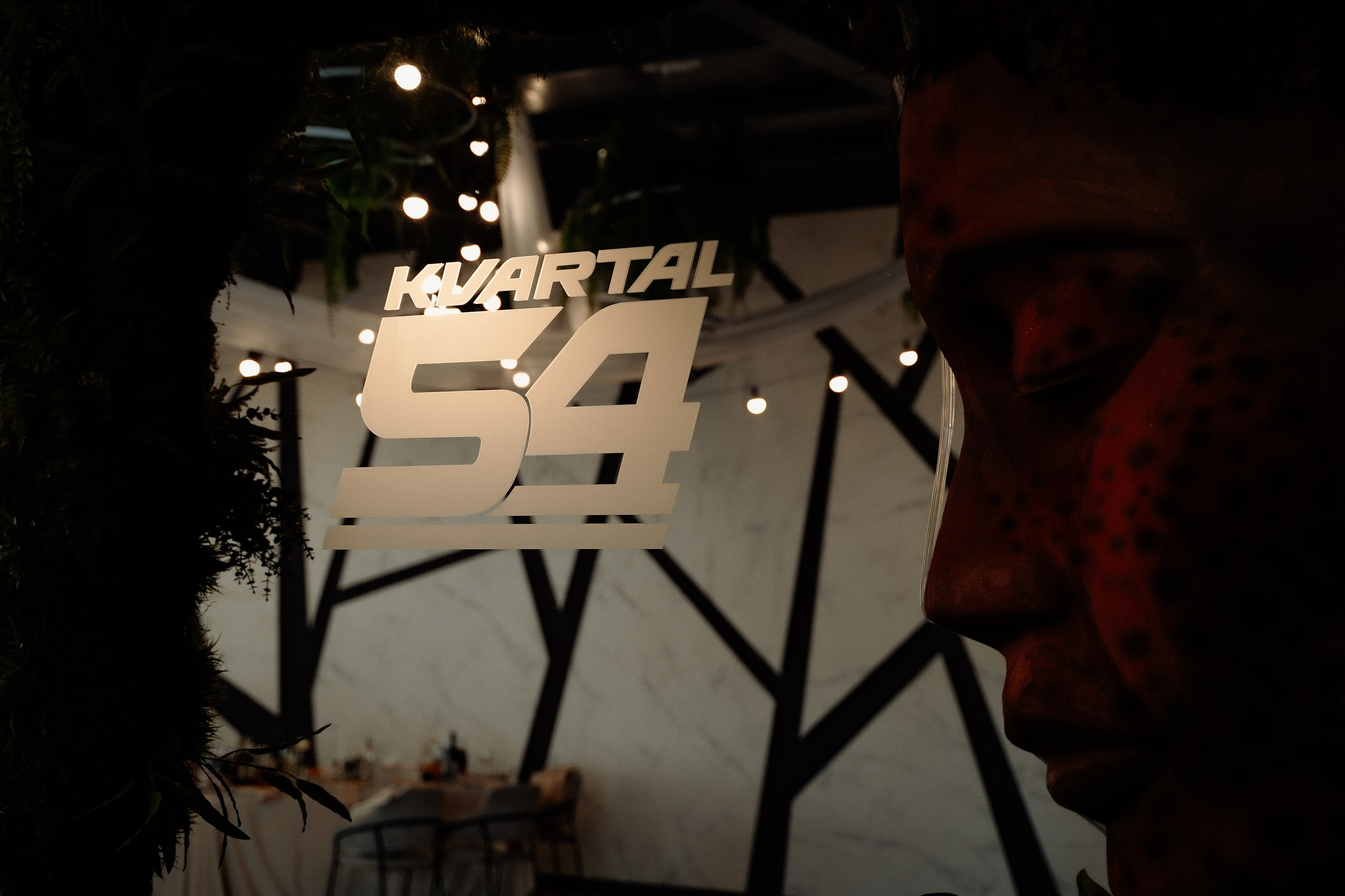 Валерия & Владимир. Фотосъемка и видеосъемка свадеб Липецк