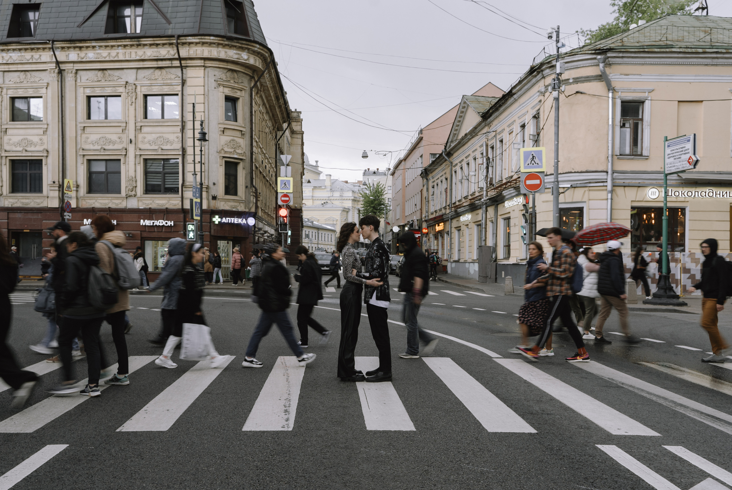 Marriage, love and rock-n-roll. Свадебный фотограф в Москве Мария Кривоногова