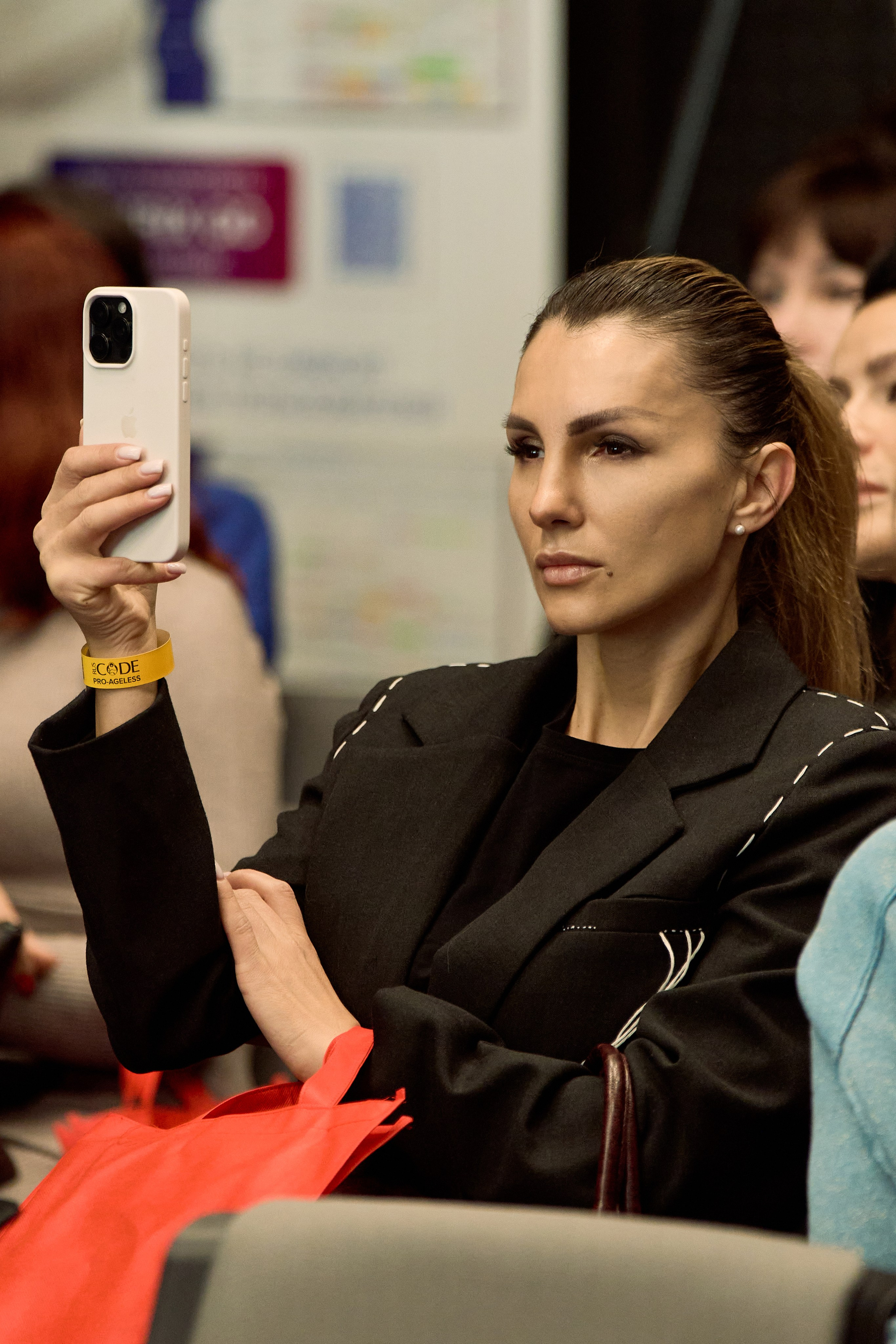 РАЗНОЕ. PRO-AGELESS