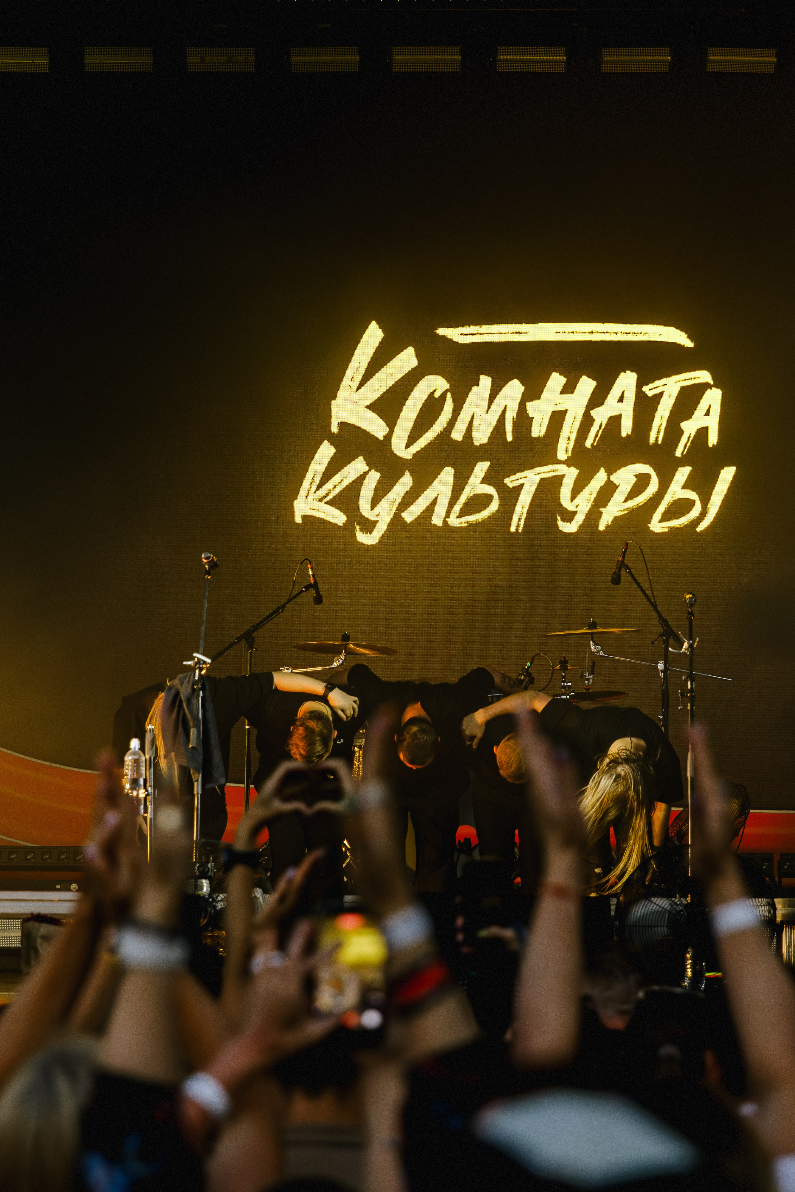 Комната культуры | Summer Sound. Полина Шубодерова | Фотограф