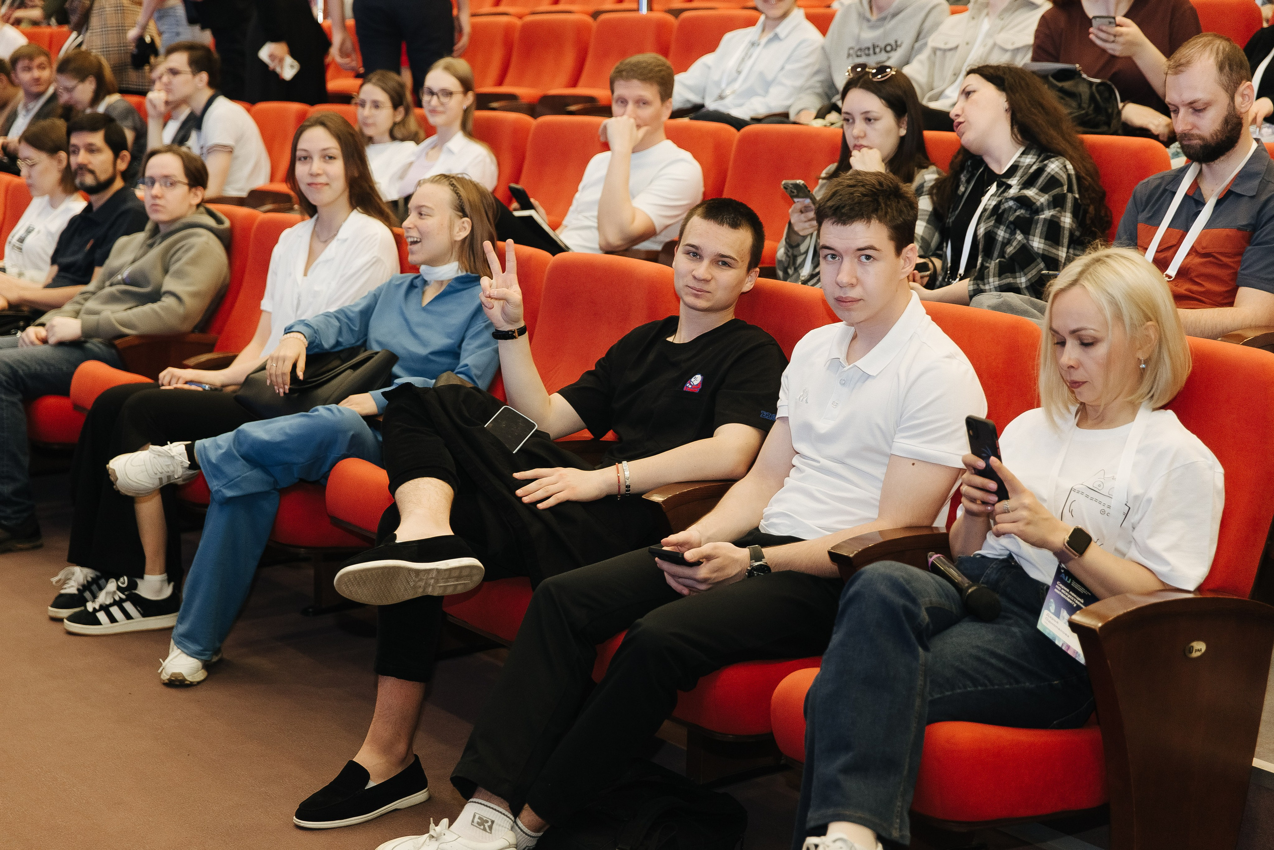 Сбер лекция по ИИ. Фотограф в Красноярске Любовь Малеева