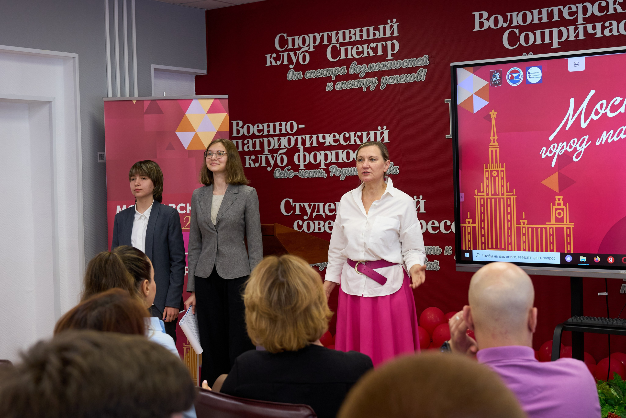 Радиомонтажники. Свадебный и репортажный фотограф в Москве Александр Кудрявцев