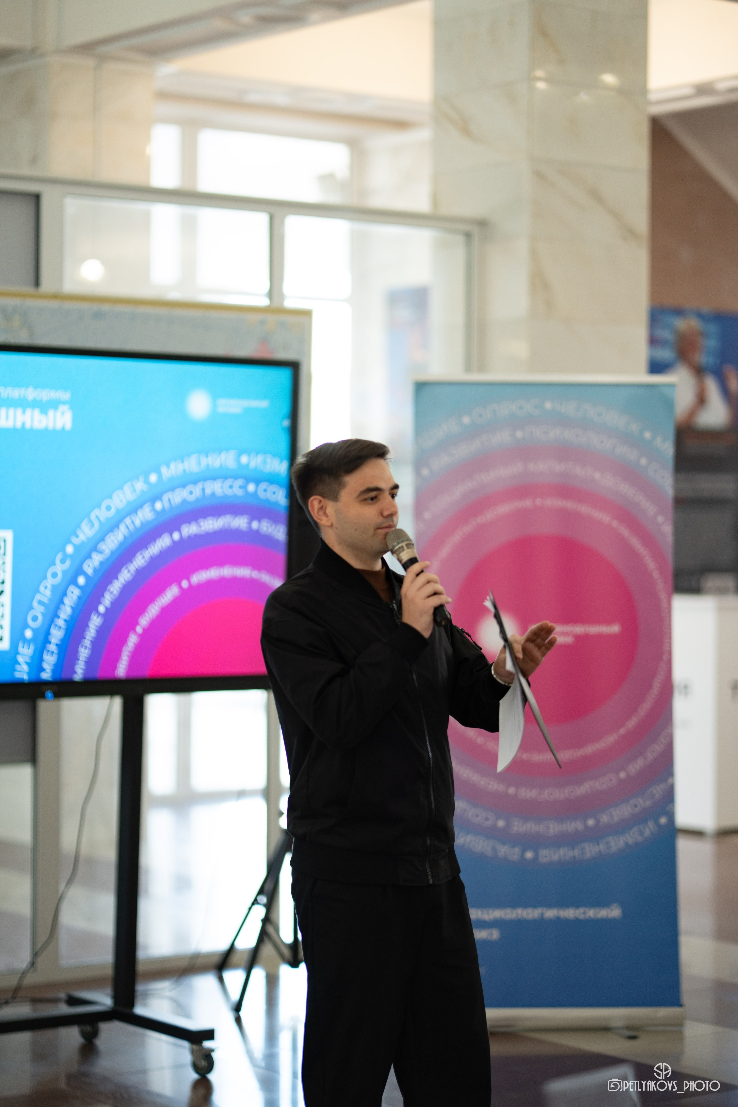 Квиз от платформы «Неравнодушные люди». Фотограф, видеограф Пятигорск, Ставрополь, Ессентуки, Petlyakovs_photo