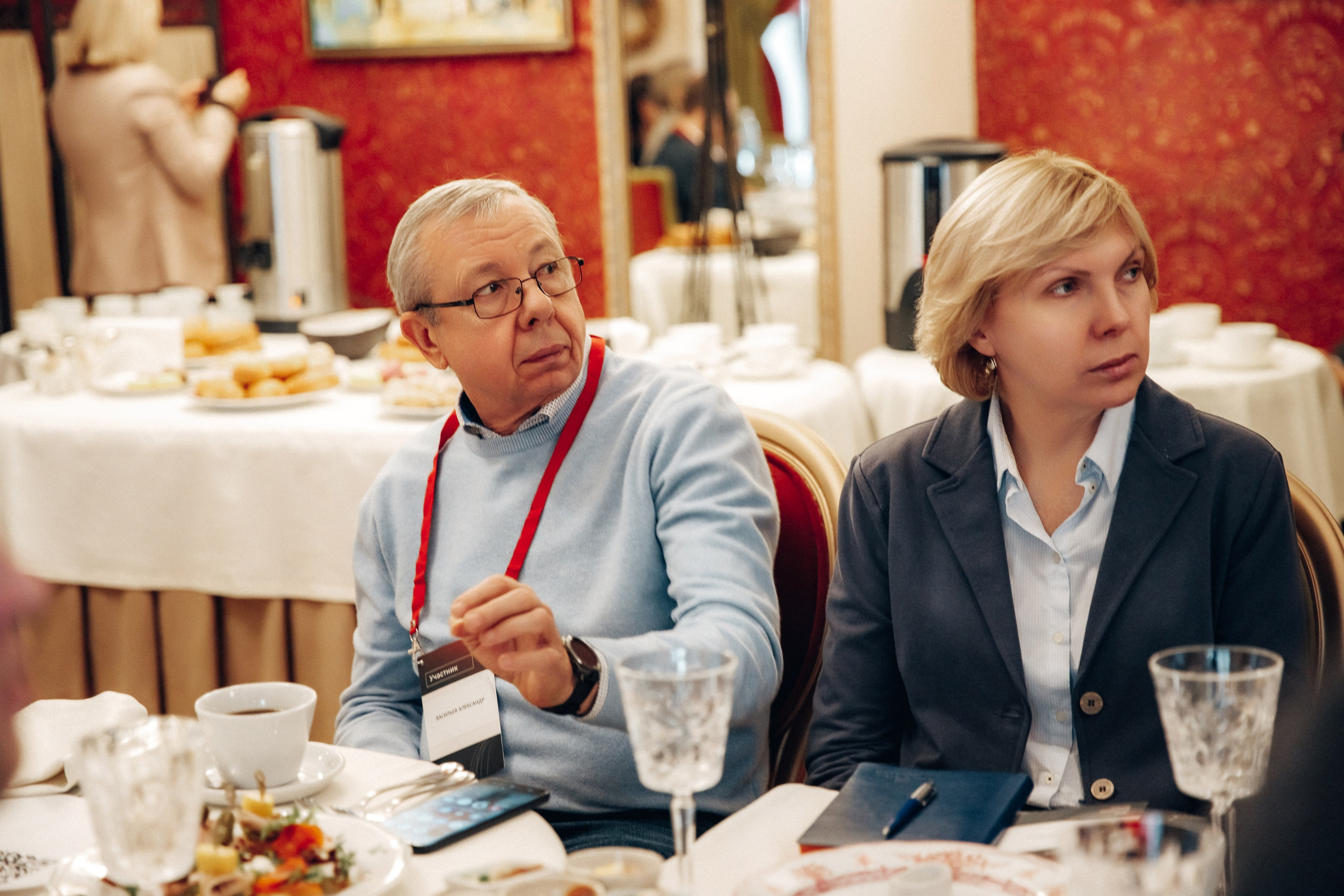 Конференция. Свадебный фотограф Дмитрий Воробьев Ярославль