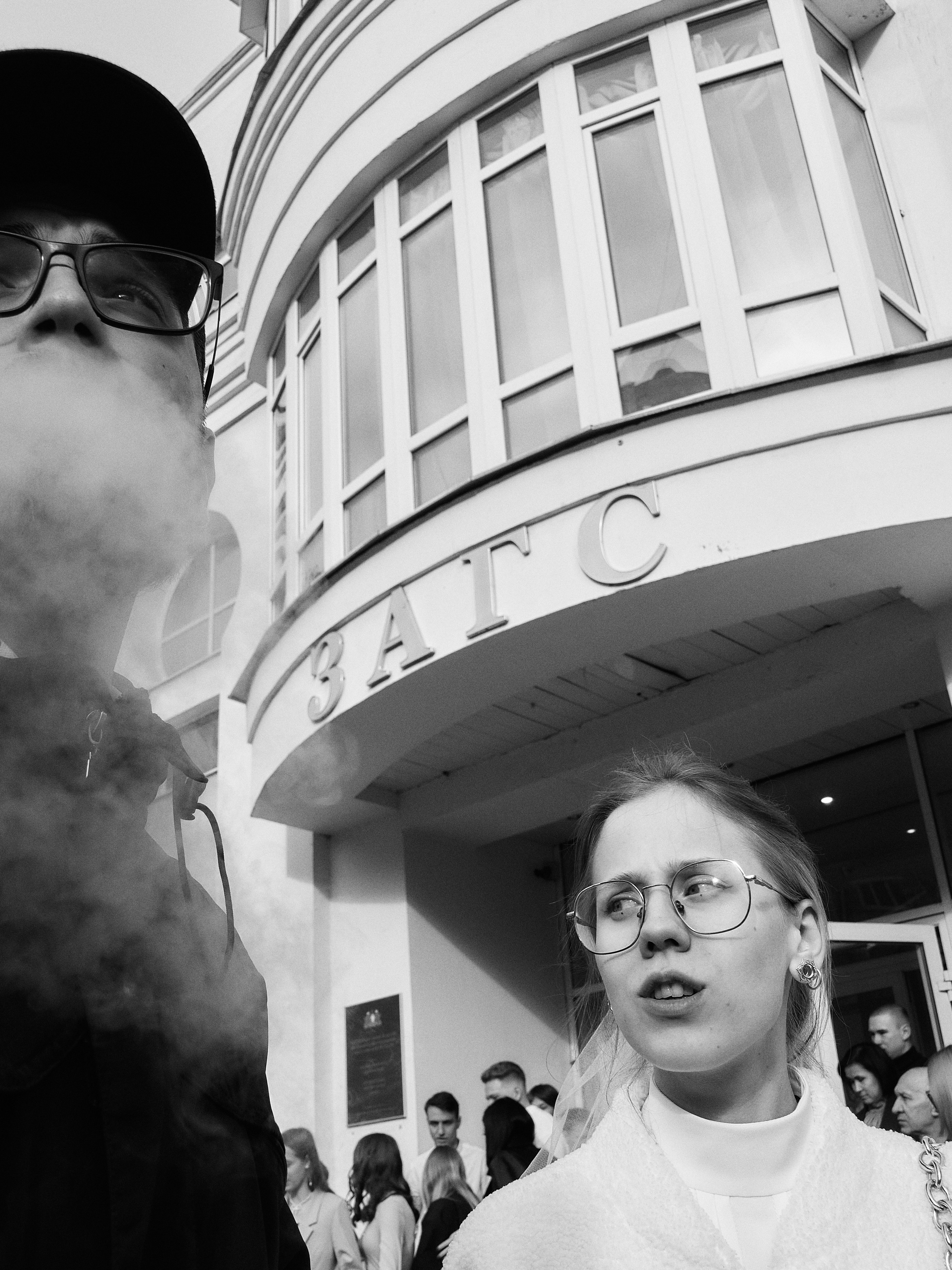 События. Сайт в процессе разработки