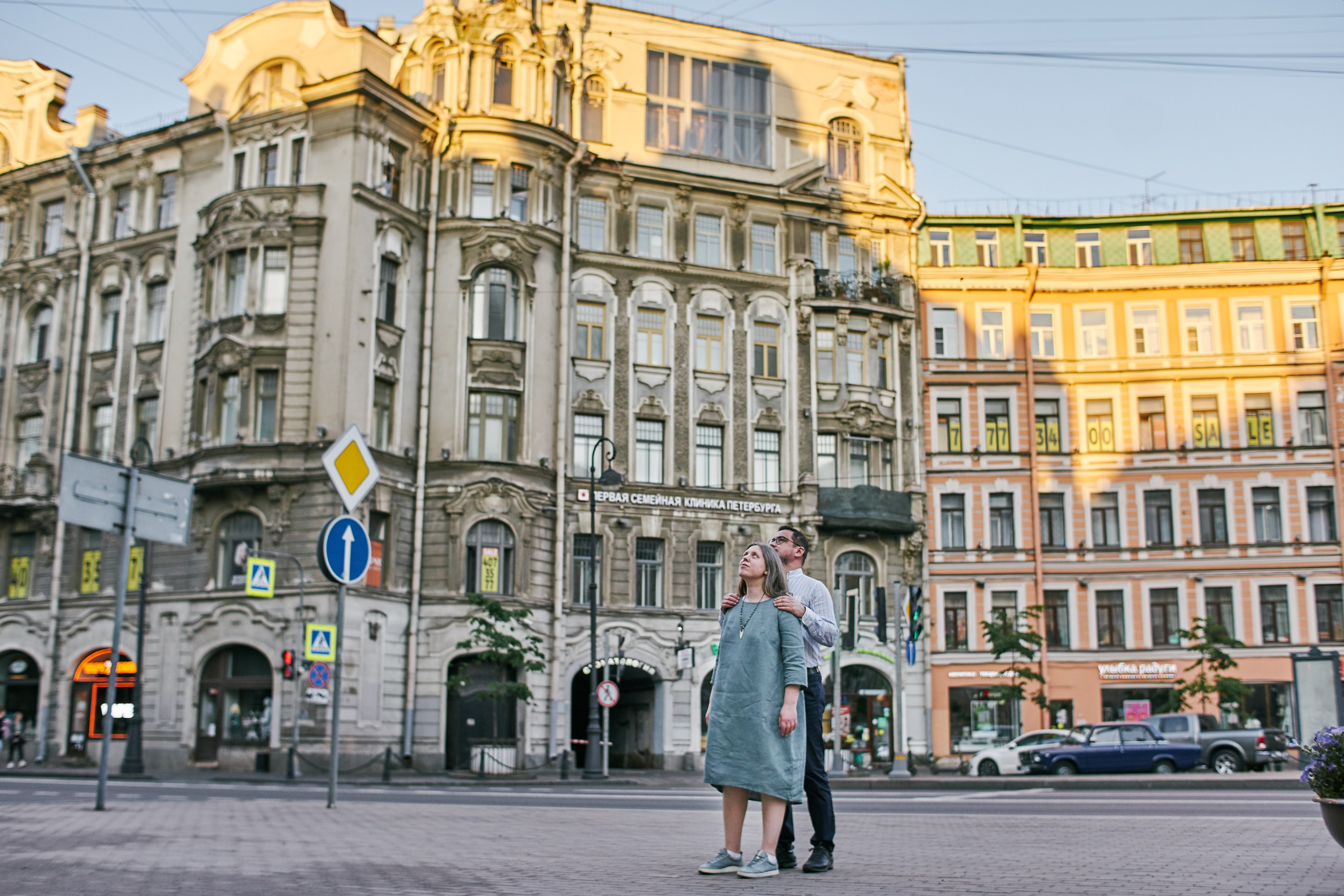 Alex & Darya. Vutitsa