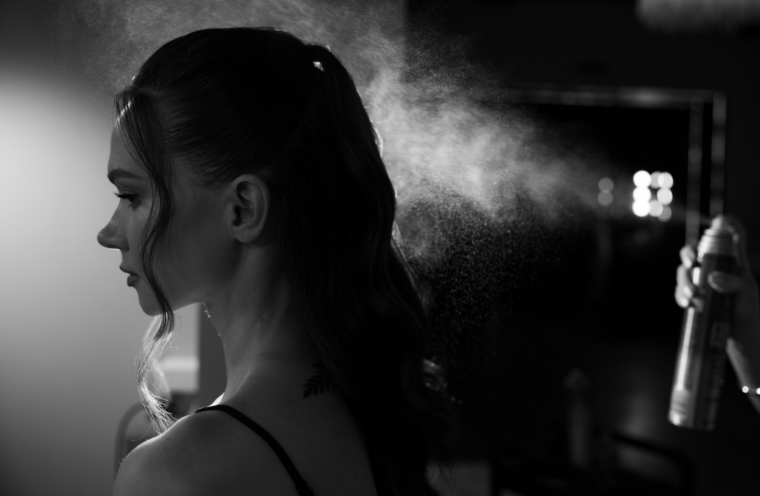 Дарья. Главная