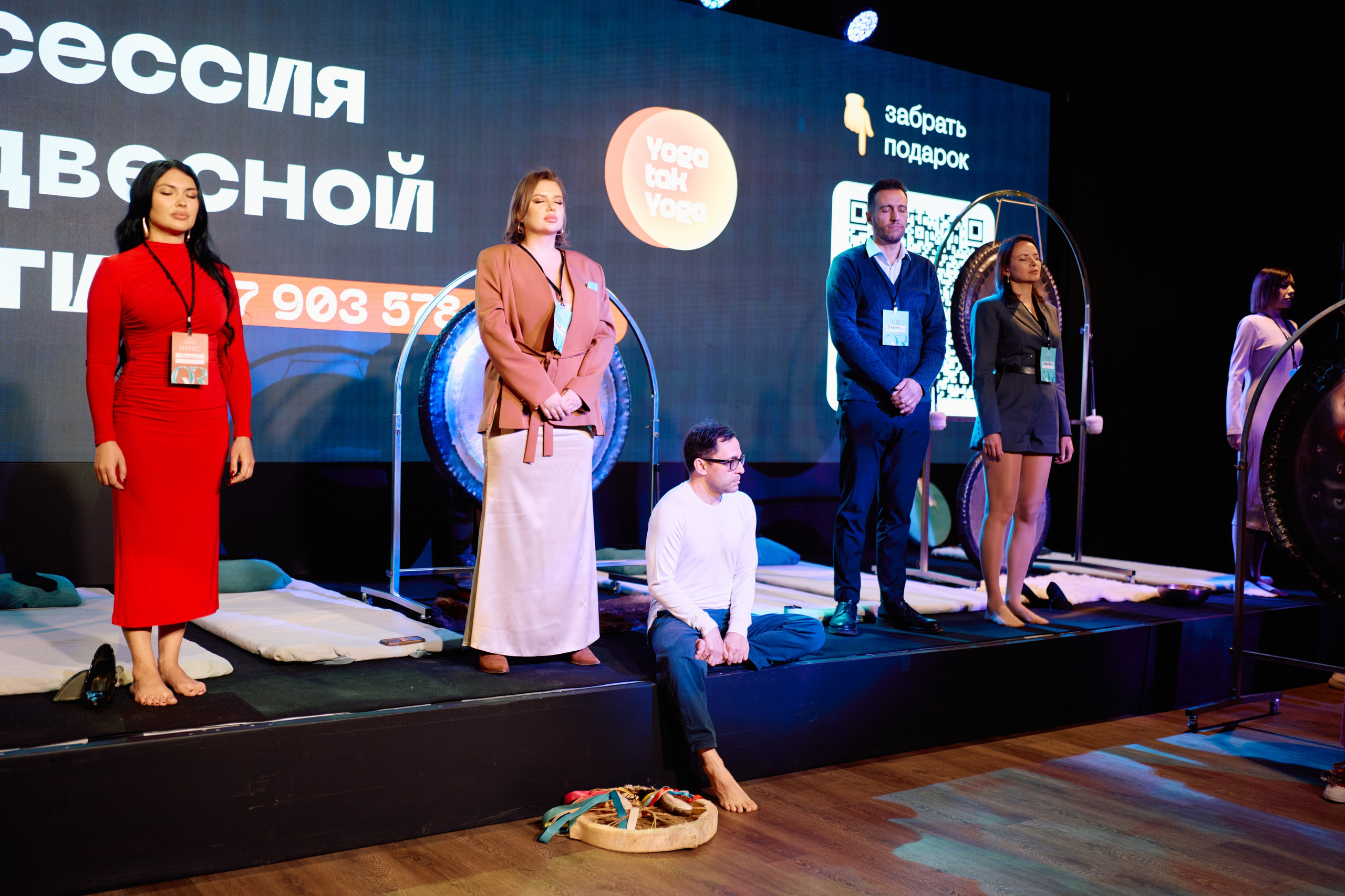 Форум QR. Свадебный фотограф в Москве Кристина Чехова