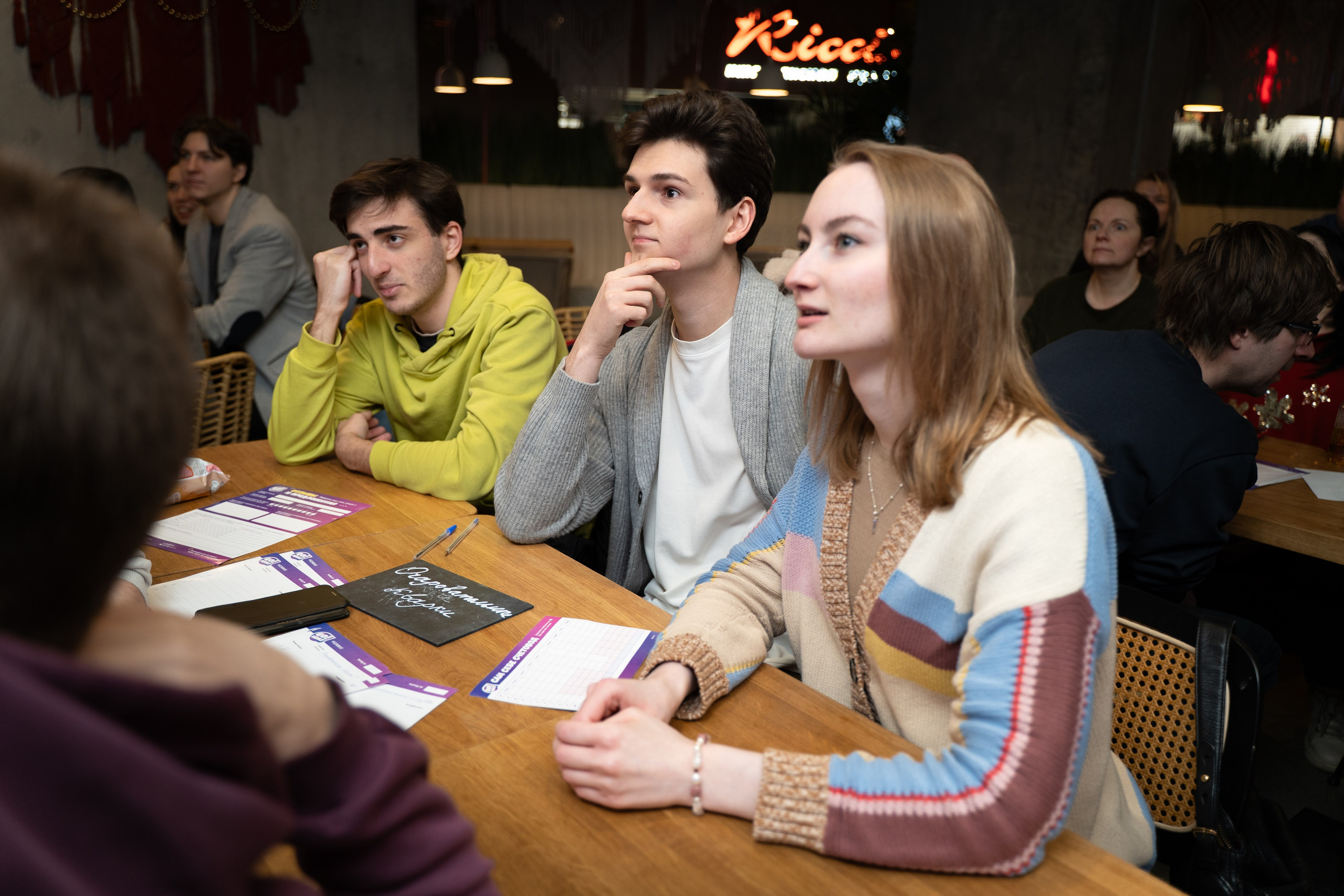 Квиз. Видео и Фото