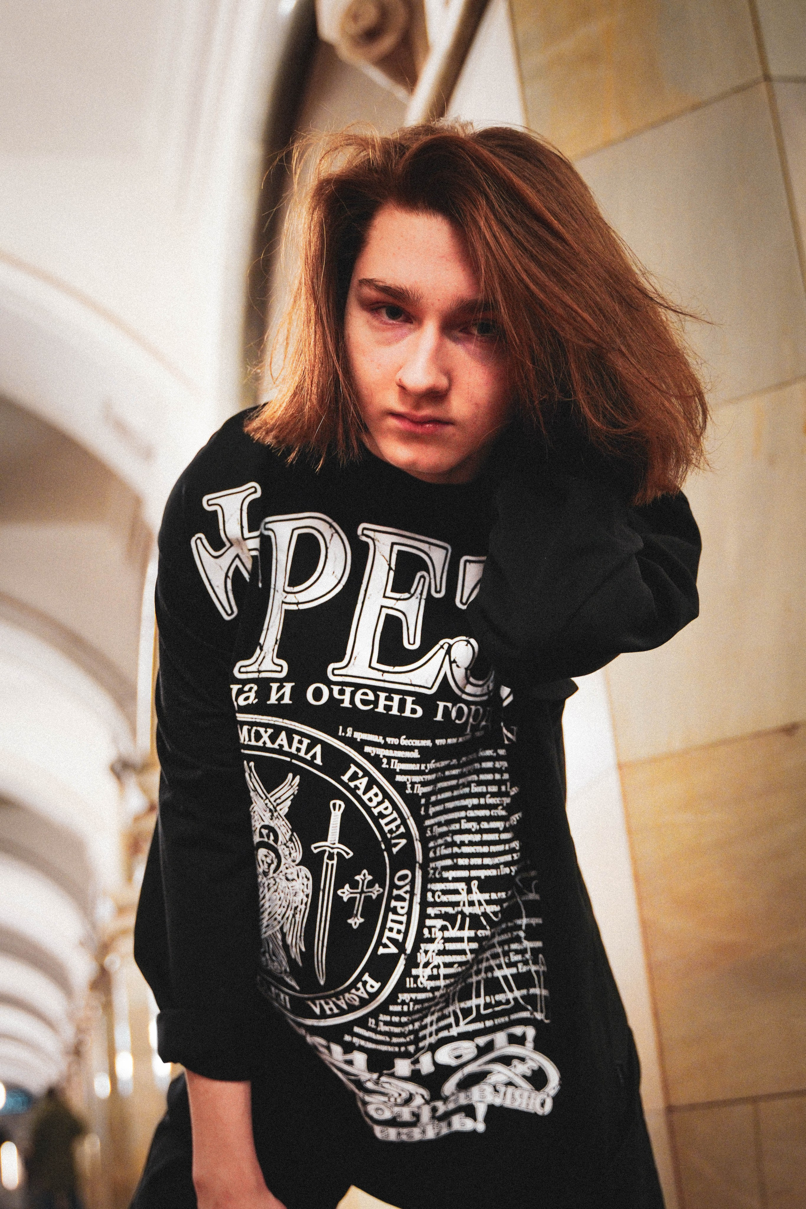 Мирон. Видео и Фото