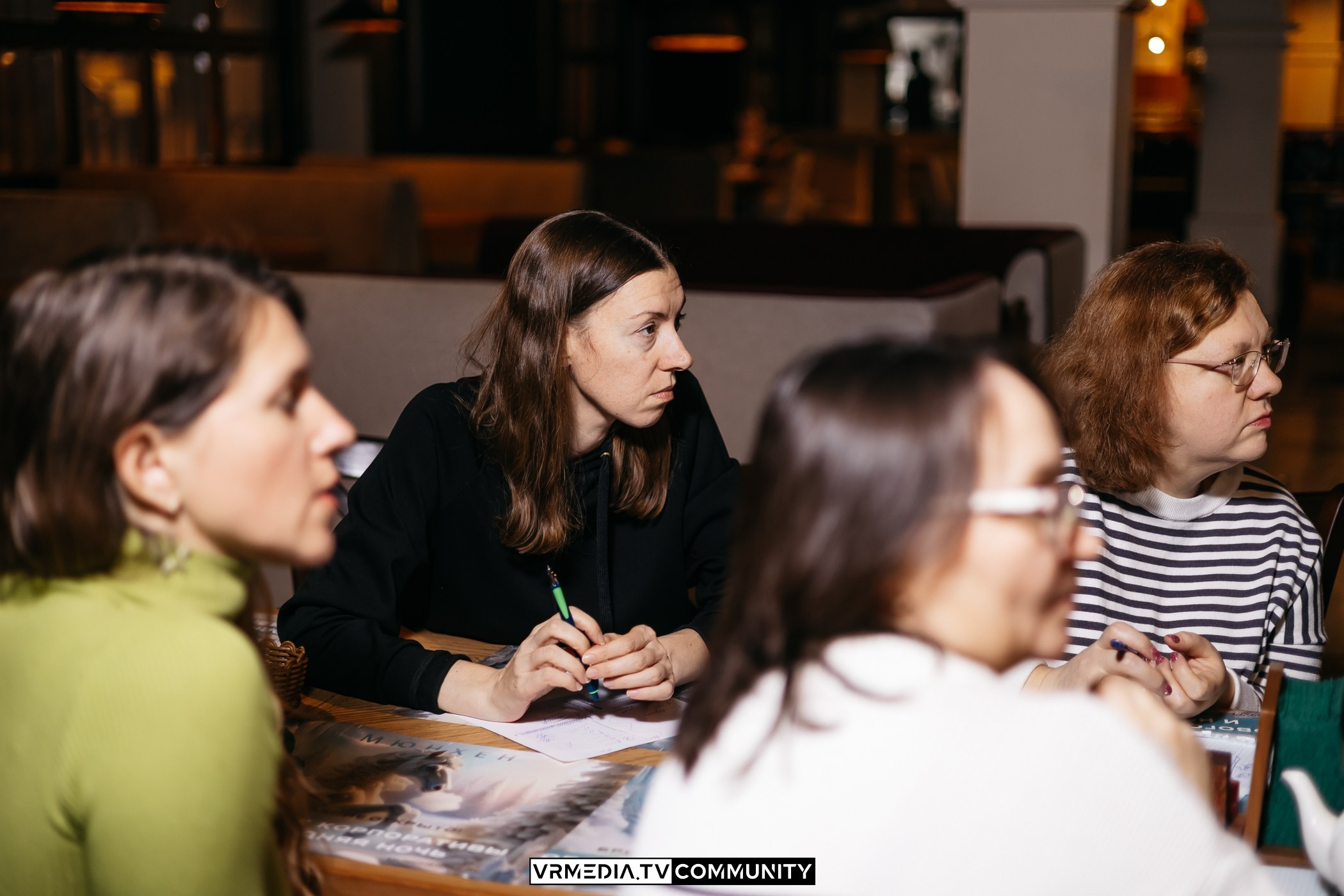 Ресторан «Мюнхен»: Эйнштейн Party