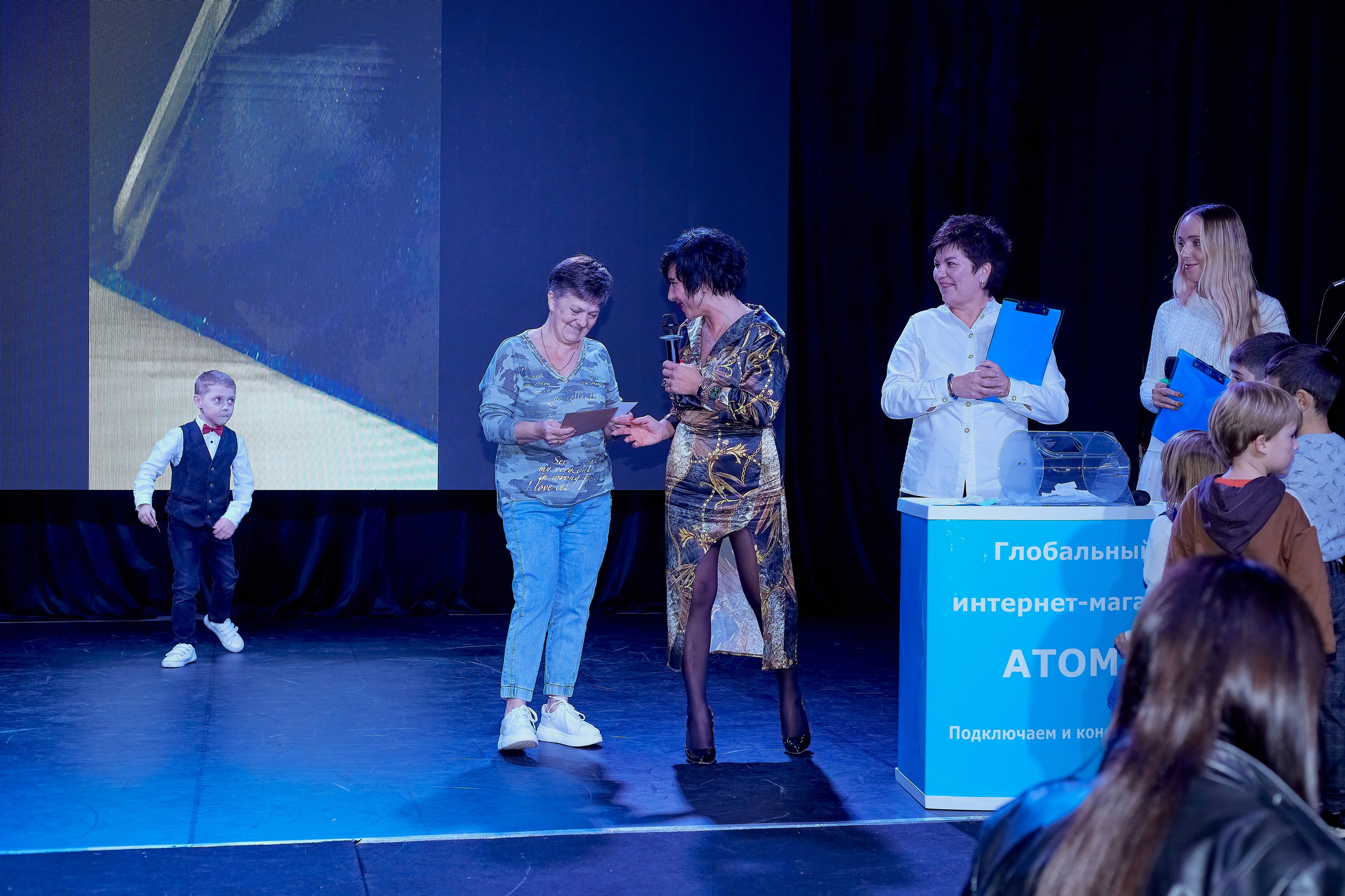 Атоми День Рождение. Семейный и детский фотограф в Ярославле Юлия Галашина