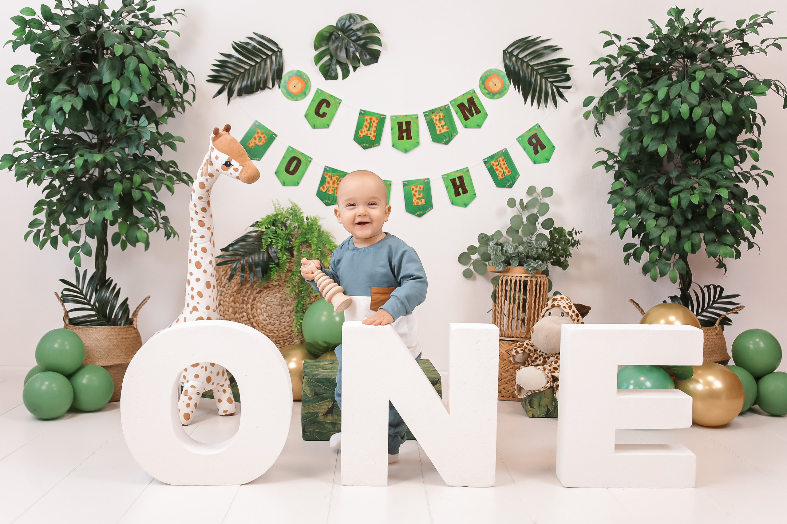 1й Годик Кирюши. Детский и Семейный фотограф в Санкт-Петербурге. Детская Фотостудия «FAMILY STORY»