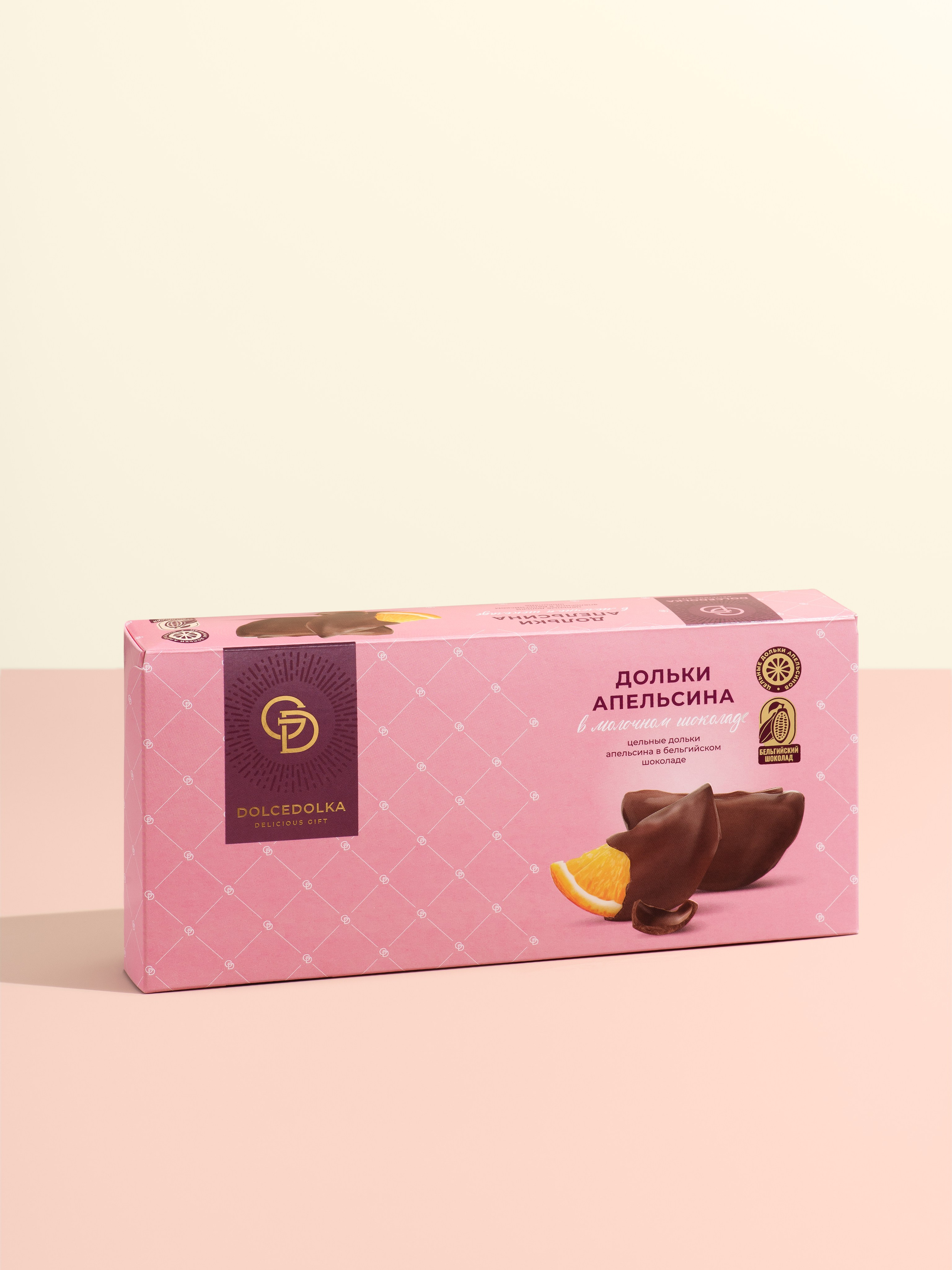 Каталог. Александра Чекалина Предметный фотограф Барнаул