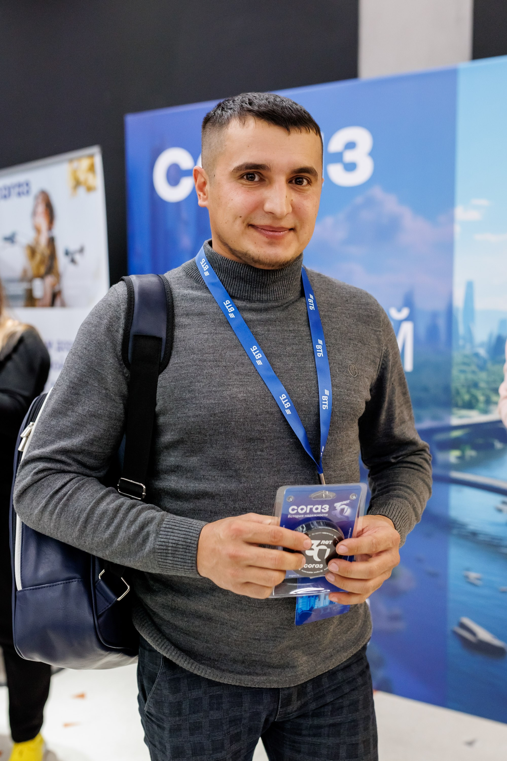 ВТБ — День инвестора. Салихов Марат, свадебный и репортажный фотограф в Казани