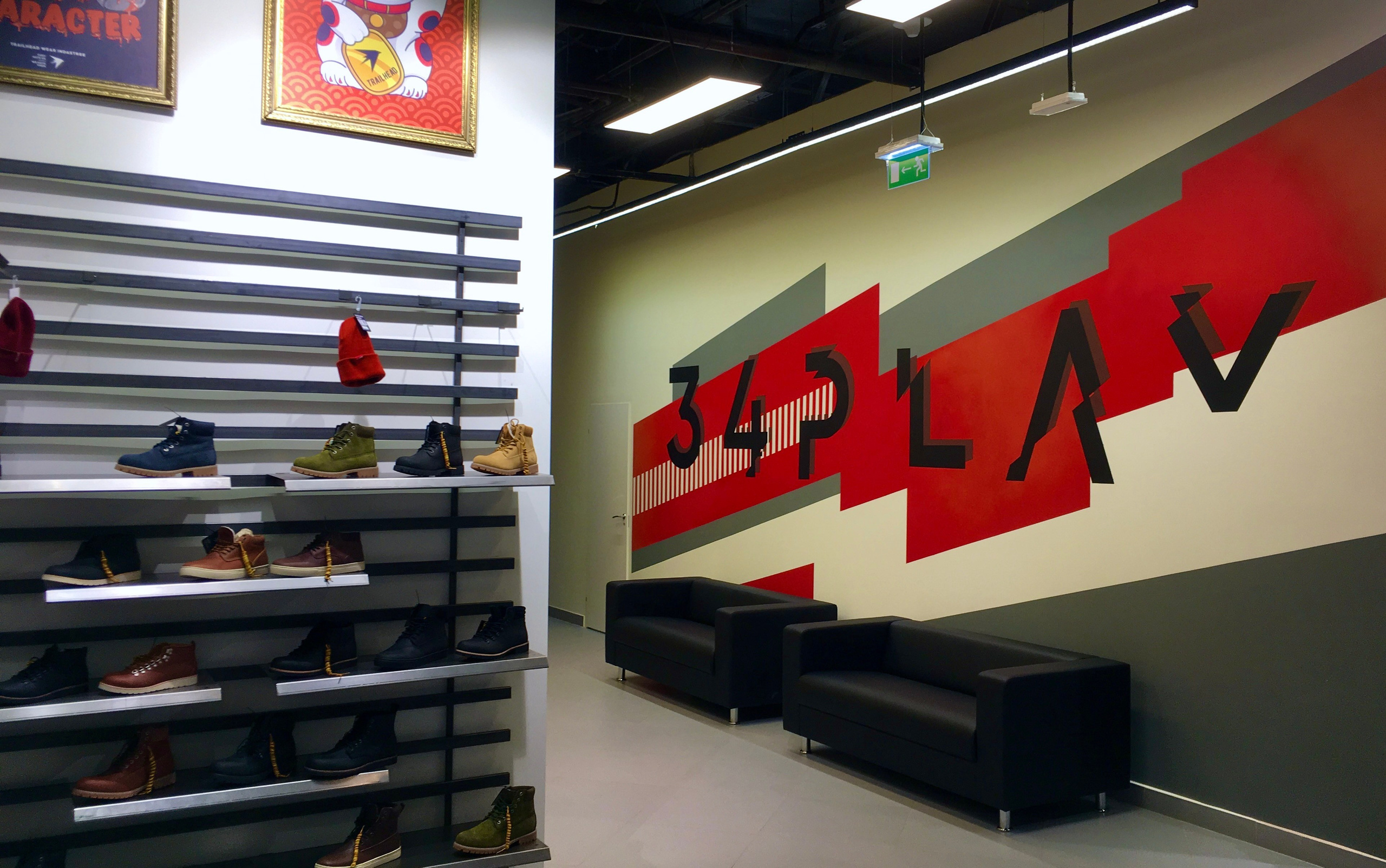 РОСПИСЬ СТЕН, ХУДОЖЕСТВЕННОЕ ОФОРМЛЕНИЕ, РОСПИСЬ В ИНТЕРЬЕРЕ, ХУДОЖЕСТВЕННАЯ РОСПИСЬ, ГРАФФИТИ РЕКЛАМА, ГРАФФИТИ ОФОРМЛЕНИЕ, РОСПИСЬ СТЕН В ДЕТСКОЙ, РОСПИСЬ СТЕН ЗДАНИЙ, ГРАФФИТИ ДЛЯ ФАСАДОВ, ХУДОЖЕСТВЕННАЯ РОСПИСЬ СТЕН В ИНТЕРЬЕРЕ, РОСПИСЬ СТЕН НА ЗАКАЗ