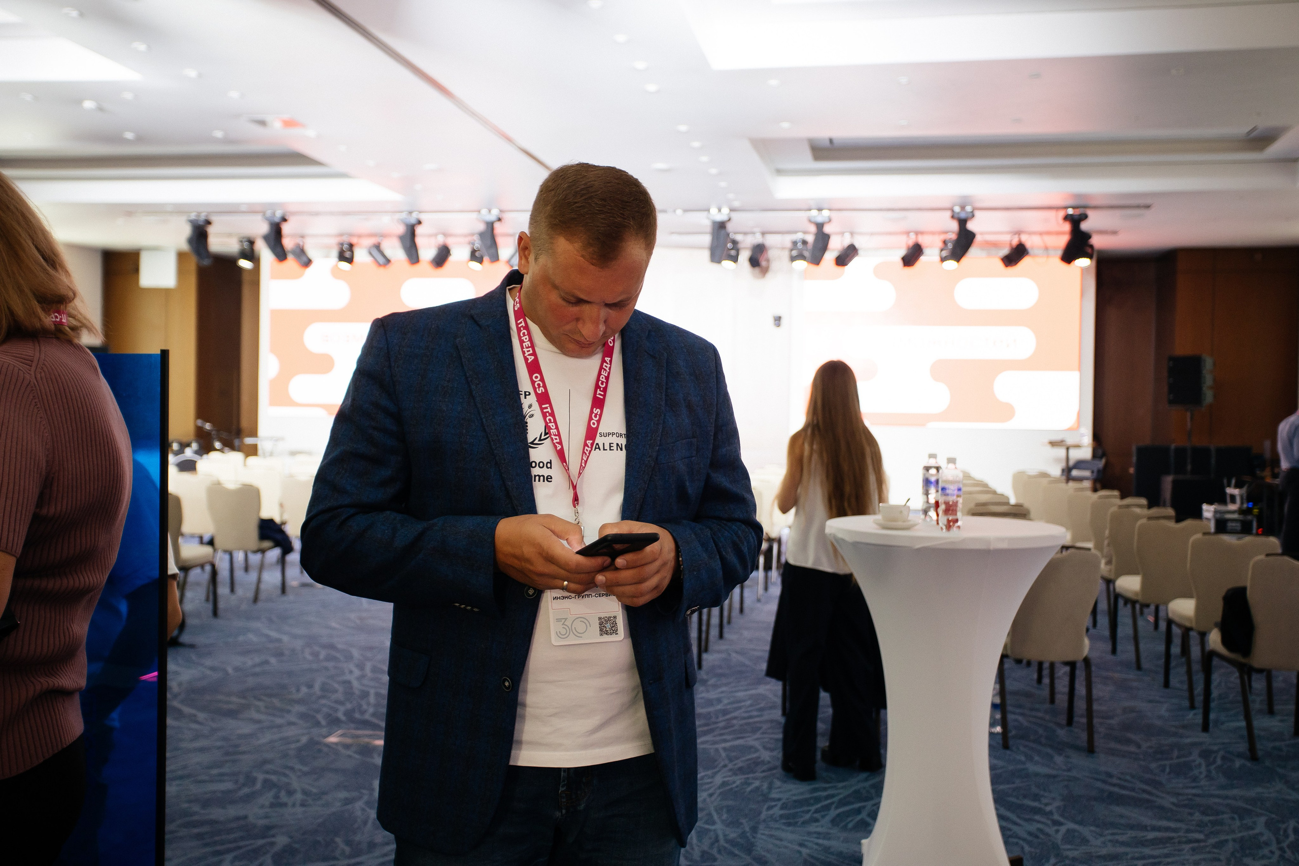 Репортаж конференции. Фотограф в Иркутске