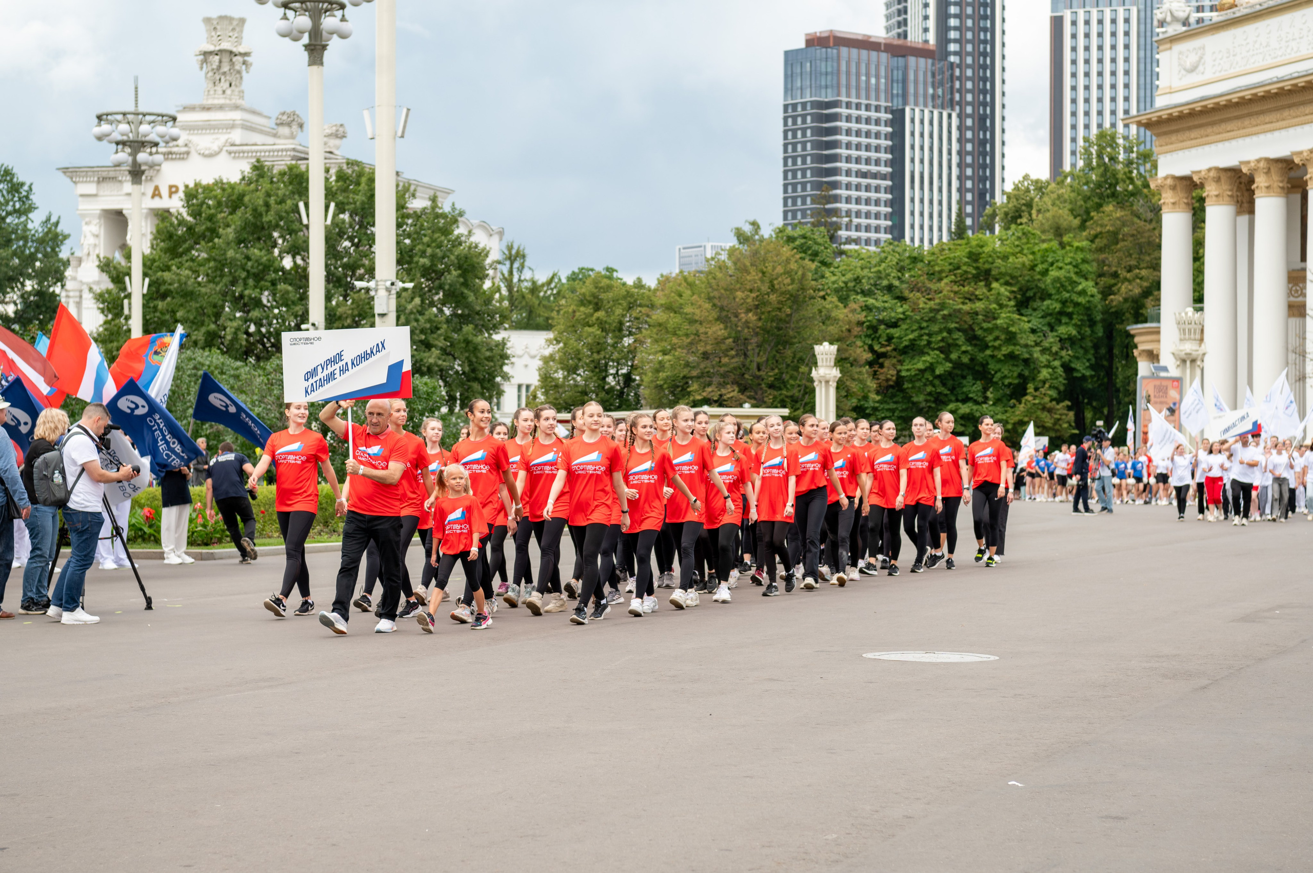 Спортивное шествие посвященное Дню физкультурника!. Детский и семейный фотограф г. Москва Оксана Катаджи