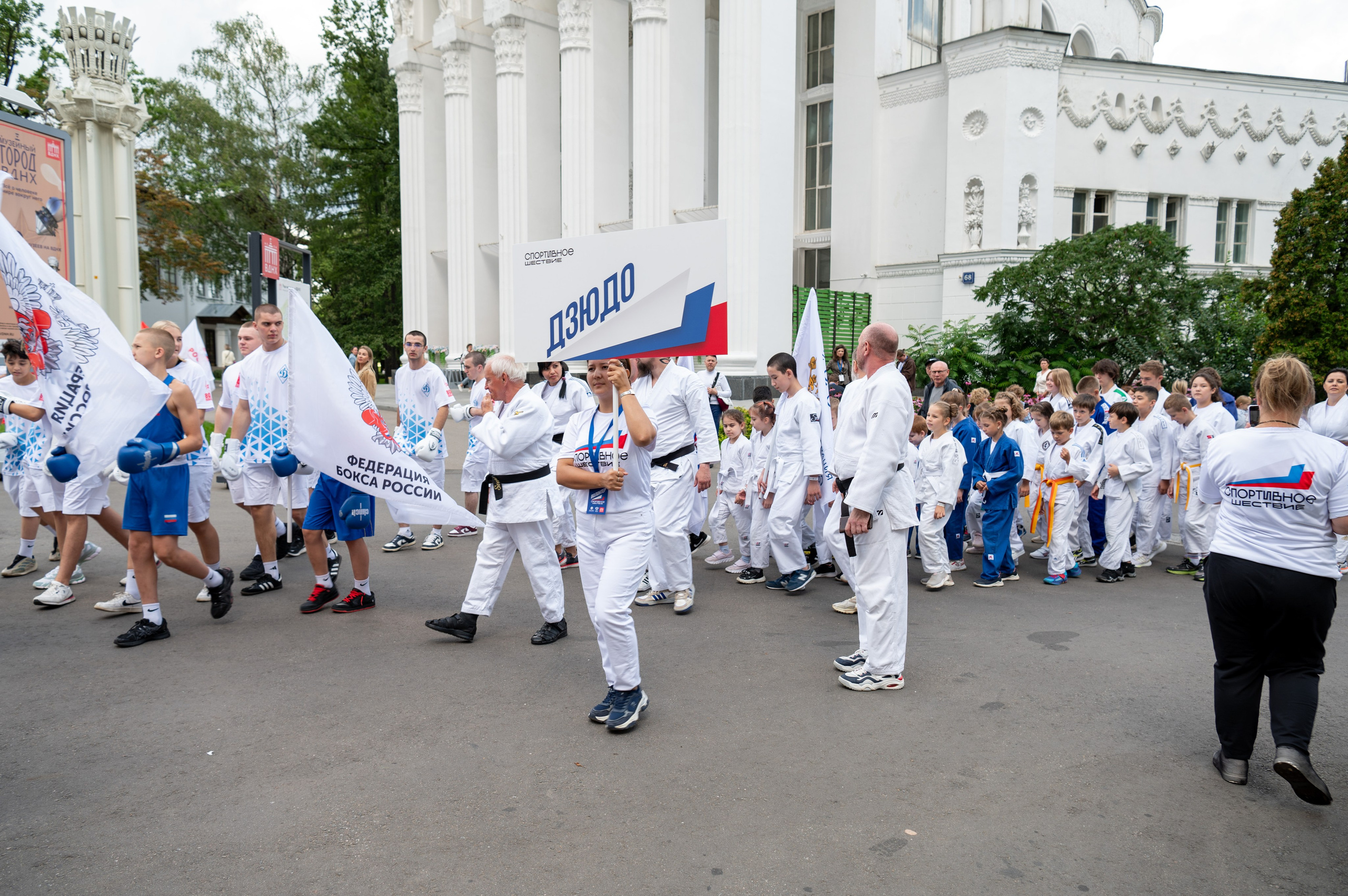 Спортивное шествие посвященное Дню физкультурника!. Детский и семейный фотограф г. Москва Оксана Катаджи