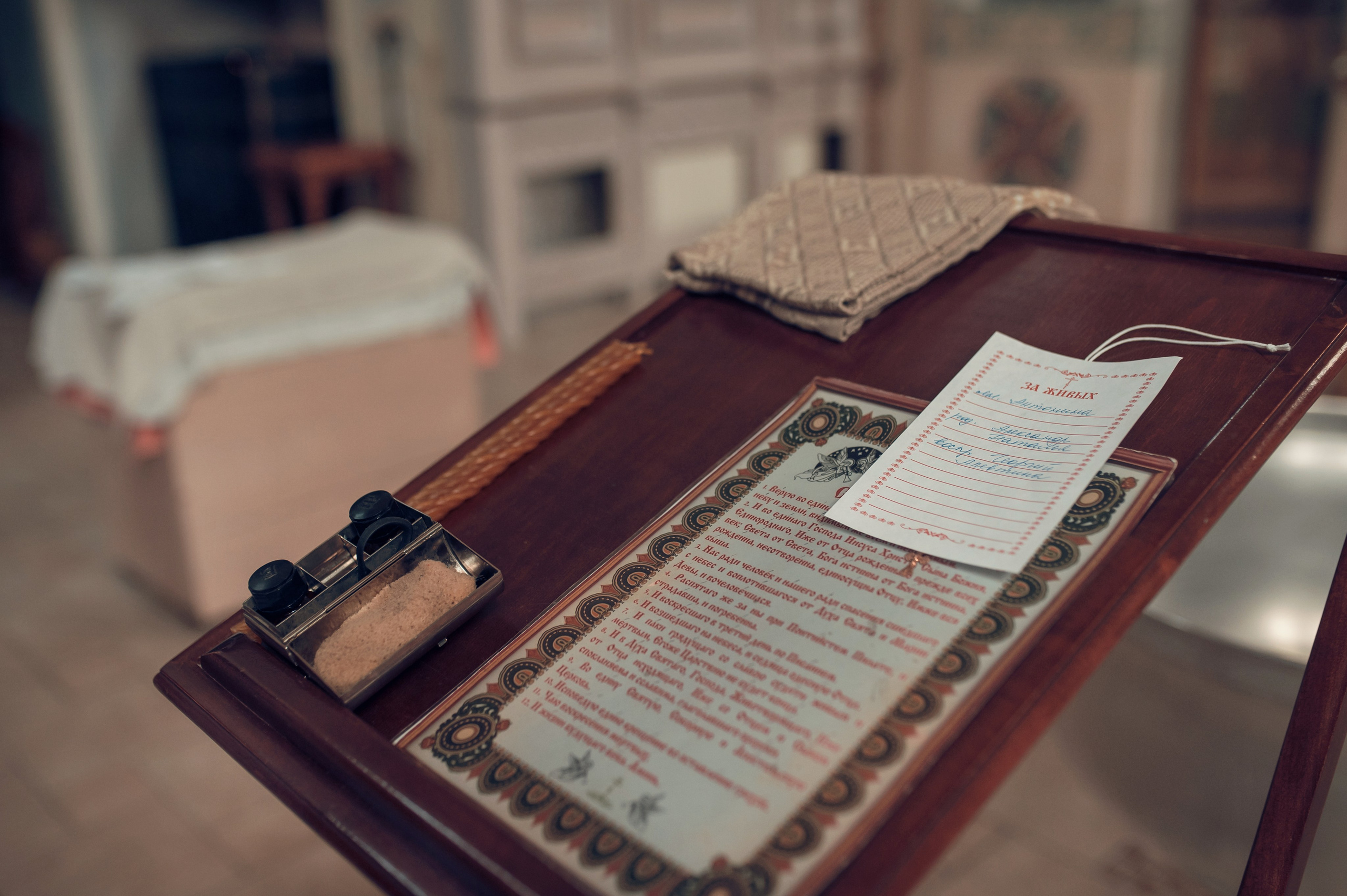 Церковь иконы Божией матери Всецарица. Семейный фотограф Олеся Батурина Рязань