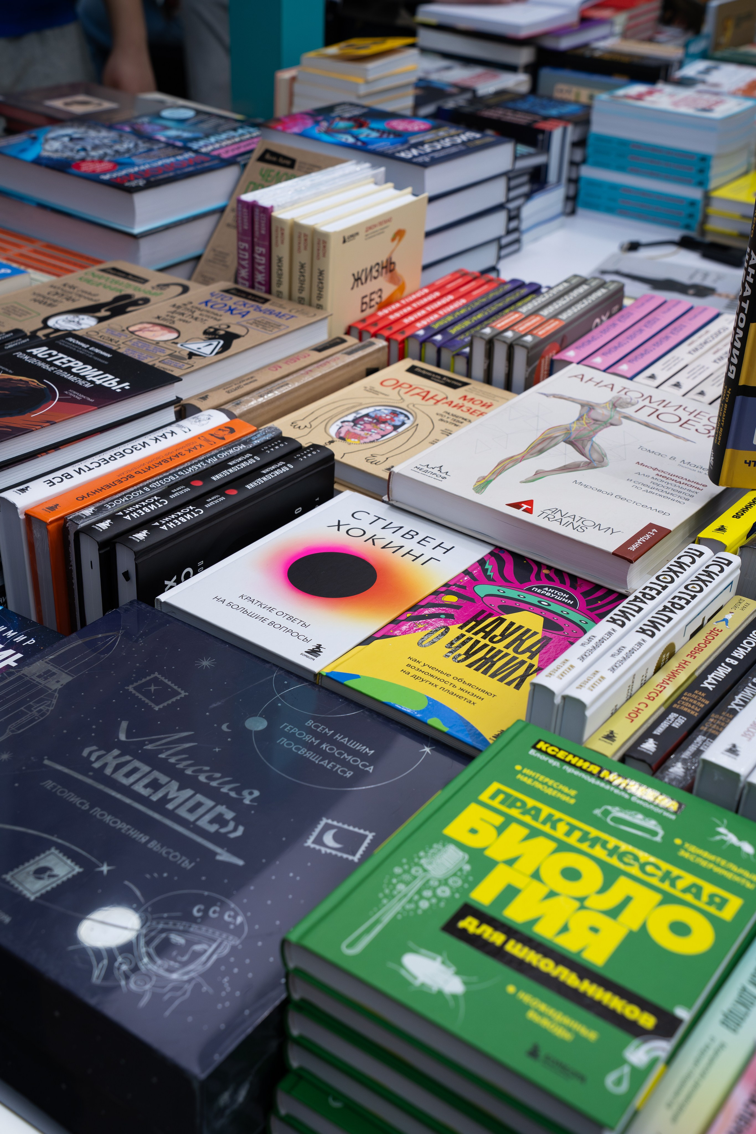 Non/fictio№ 2026 Гостиный двор. Фотограф в Москве Ксения Насокина