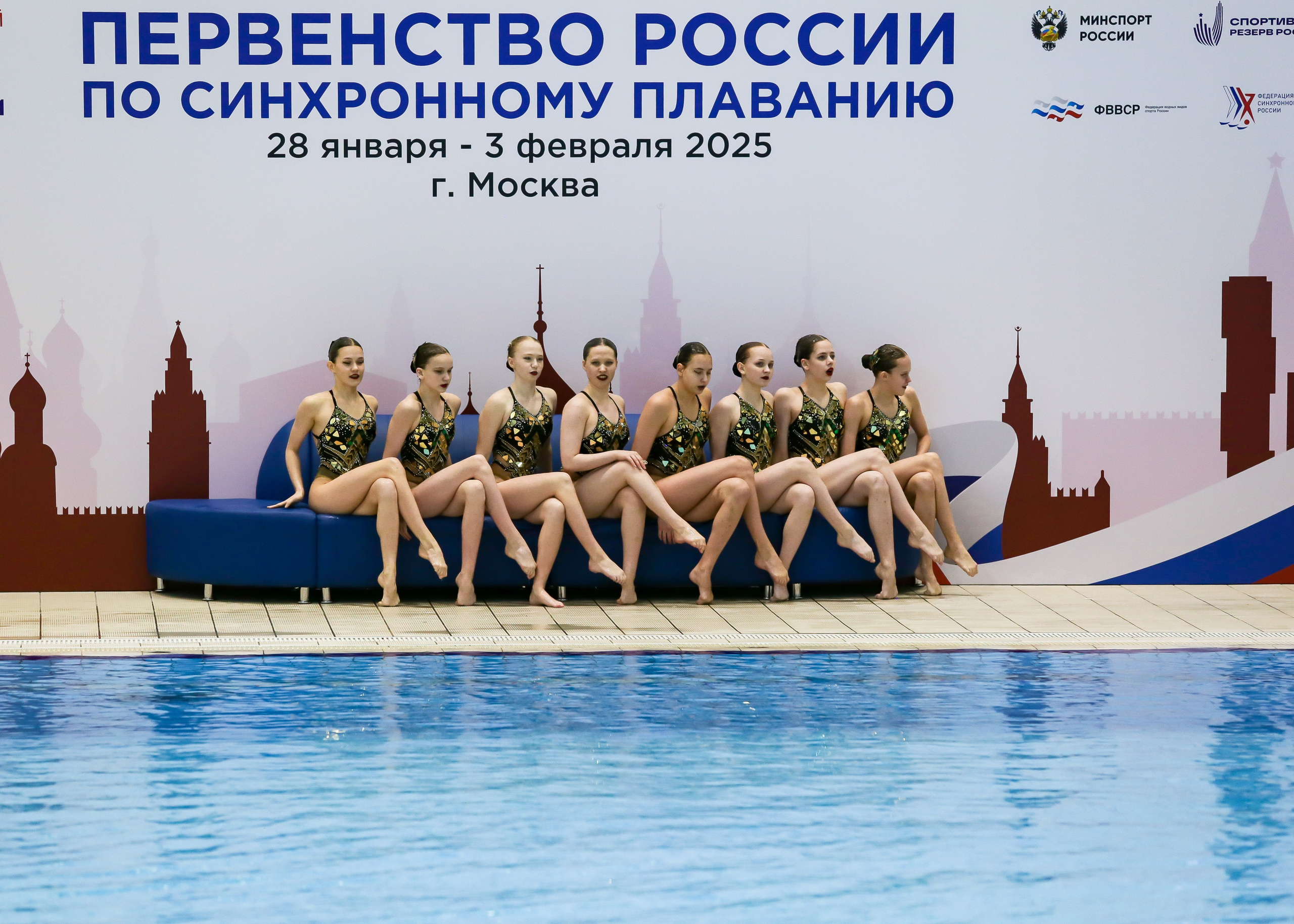 Первенство России по синхронному плаванию. Техническая программа. Группы. Репортажный фотограф в Москве