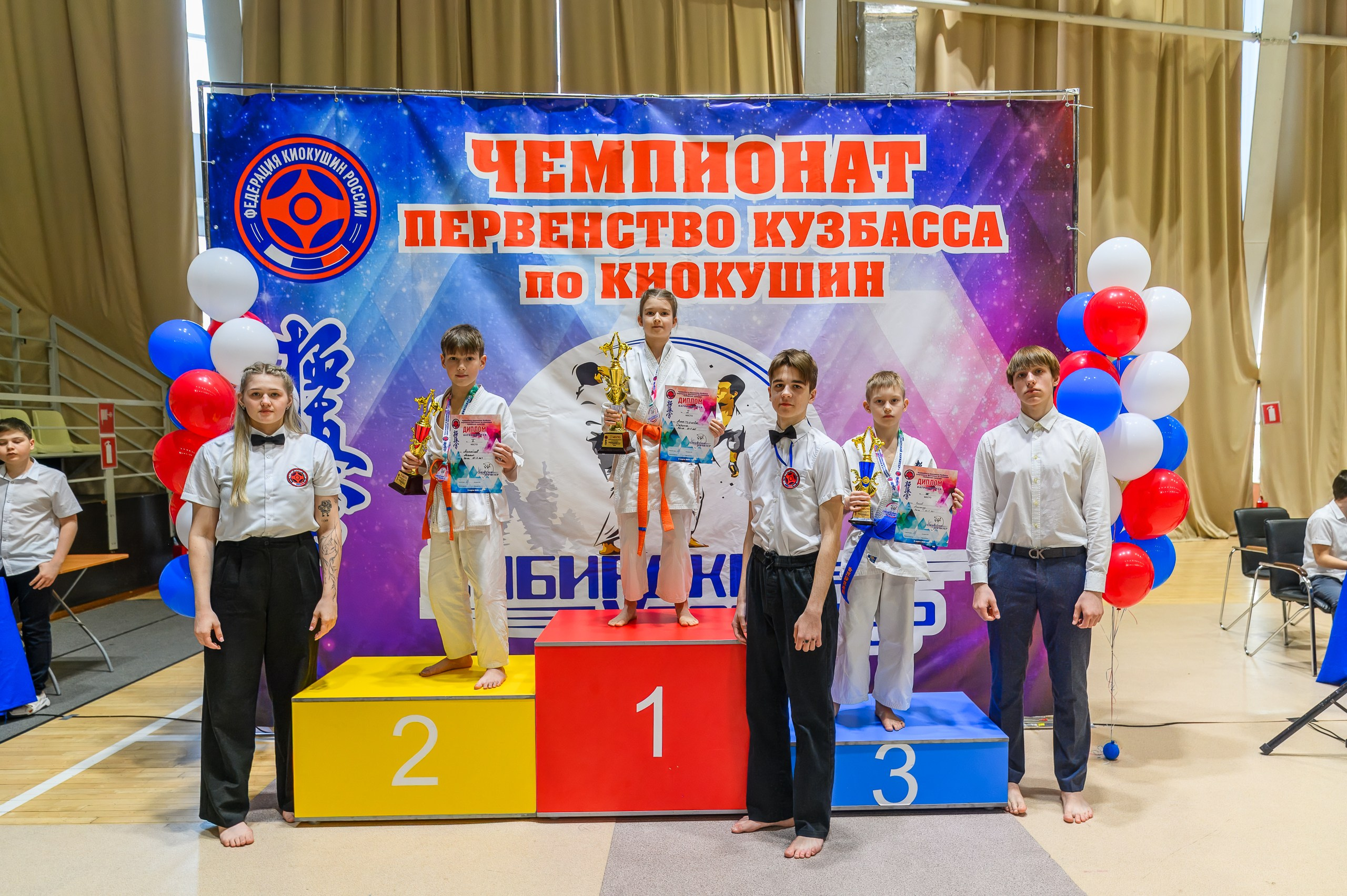 «Первенство и чемпионат Кузбасса по Киокушин» 09.03.25. Фотограф в Кемерово Владислав Шульц