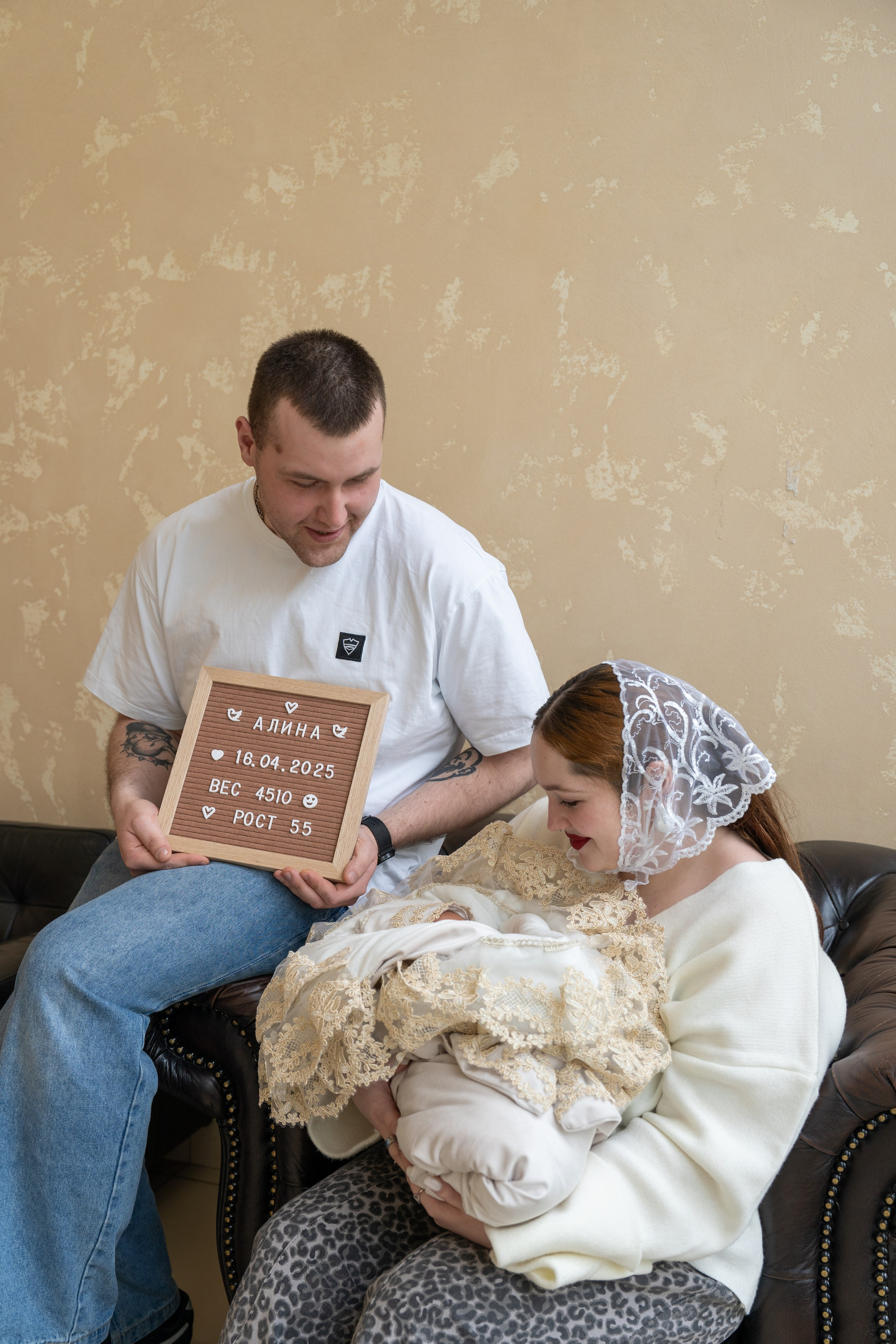 Роддом 9. Главная