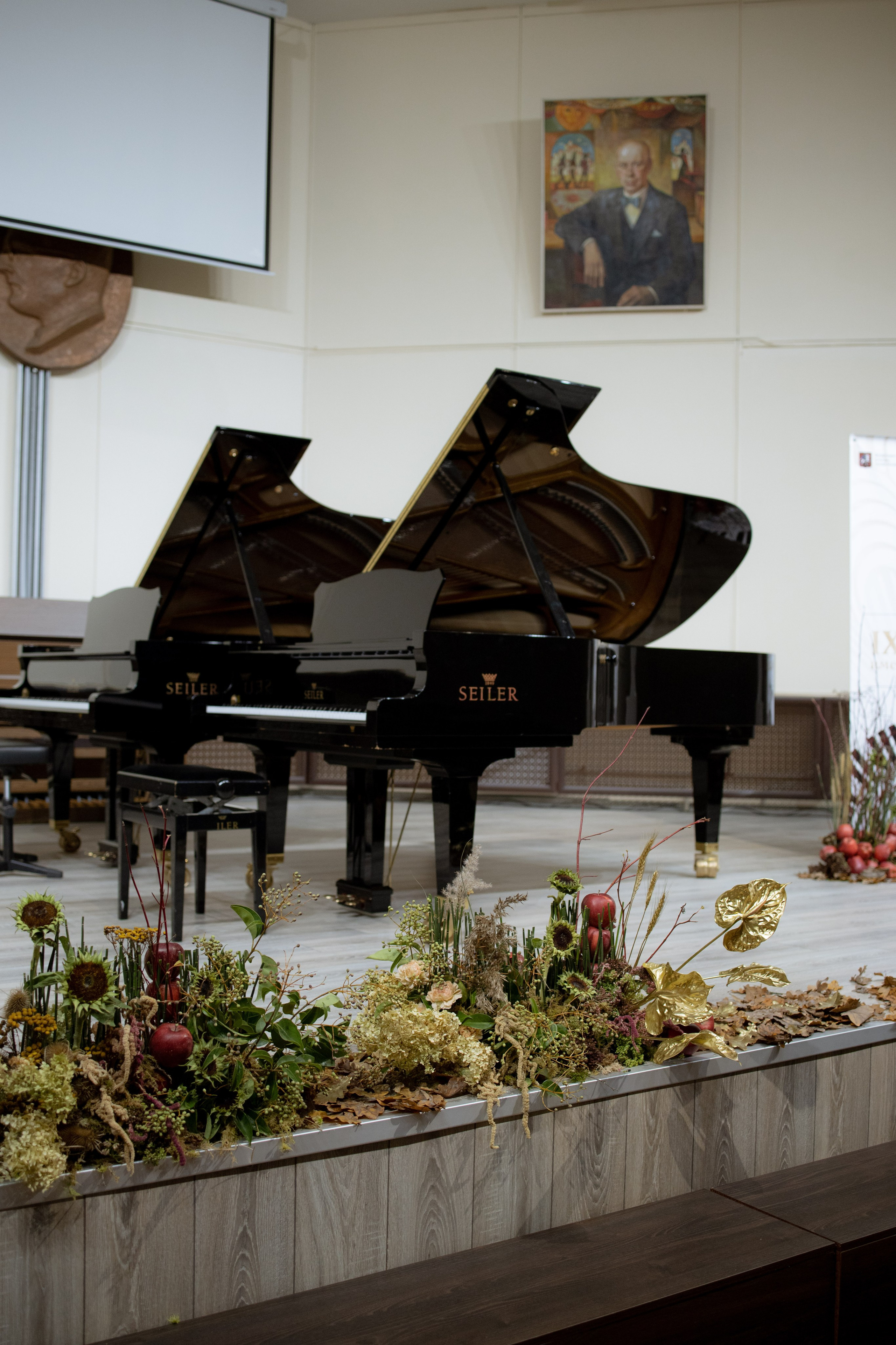 Оформление IX Международного конкурса пианистов имени Д. Д. Шостаковича. Оформление свадеб, декор свадеб Вера Маркова, Москва