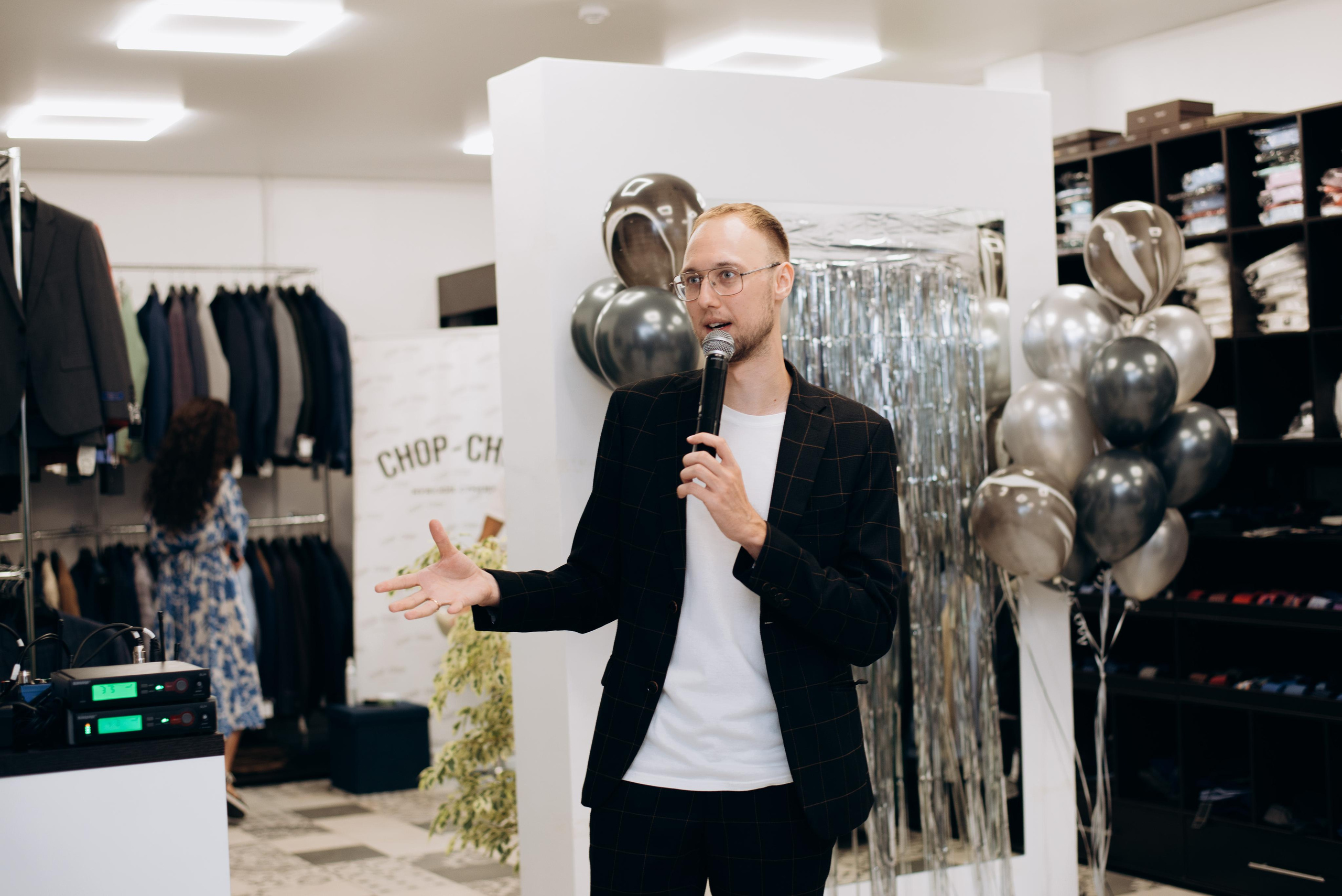 Мероприятия. Ведущий мероприятий  — Александр Шилов