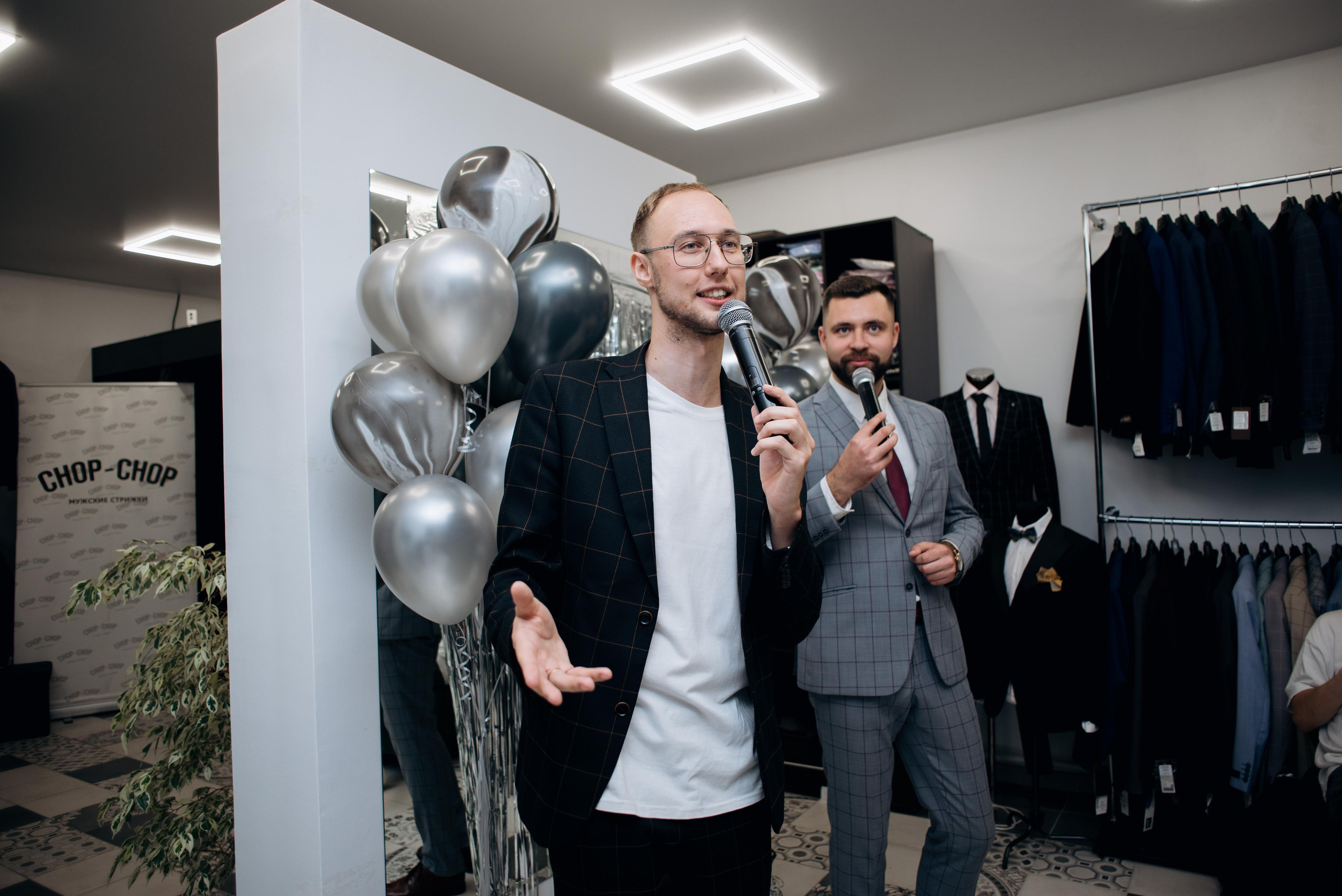 Мероприятия. Ведущий мероприятий  — Александр Шилов