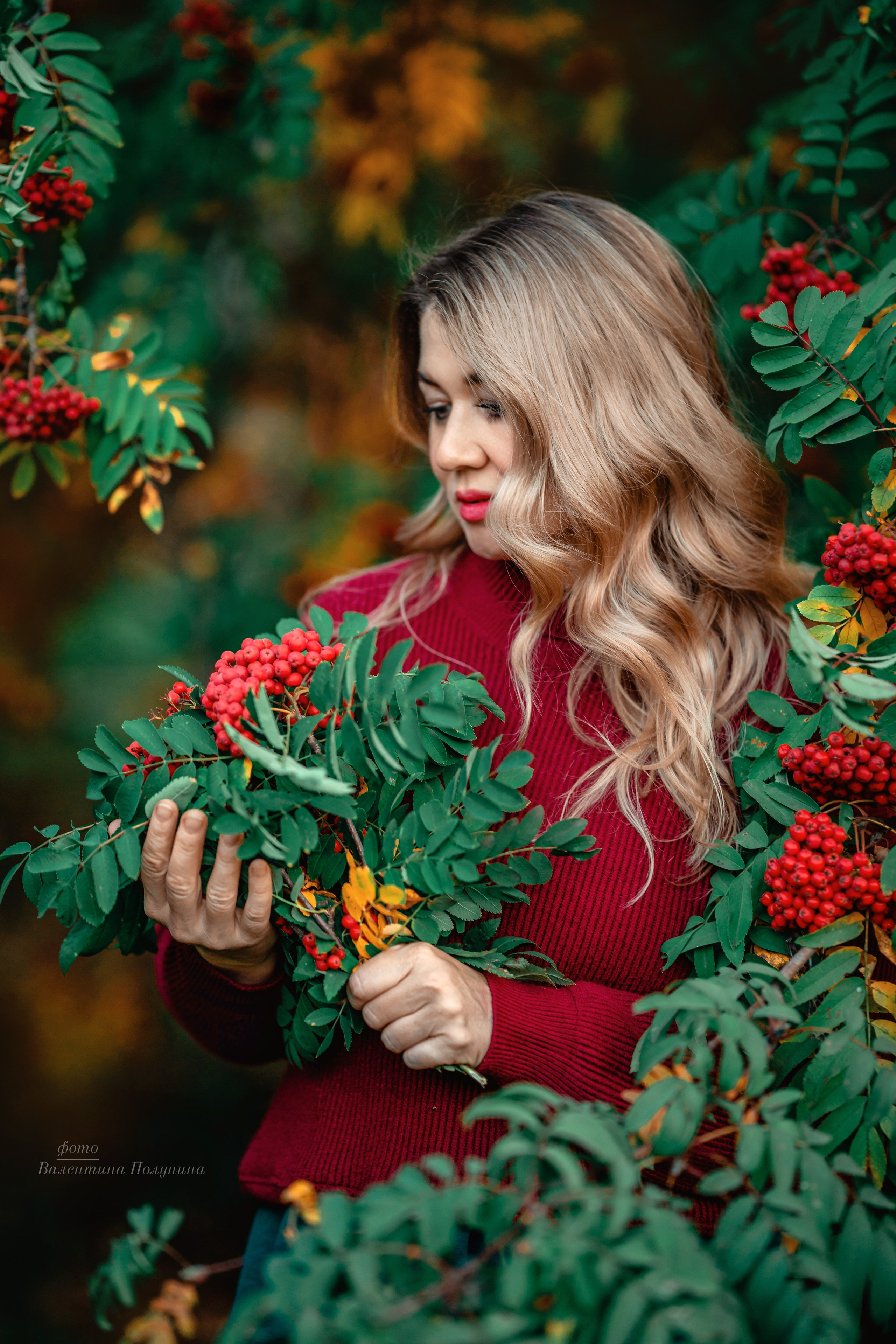 Осень. Фотограф Валентина Полунина