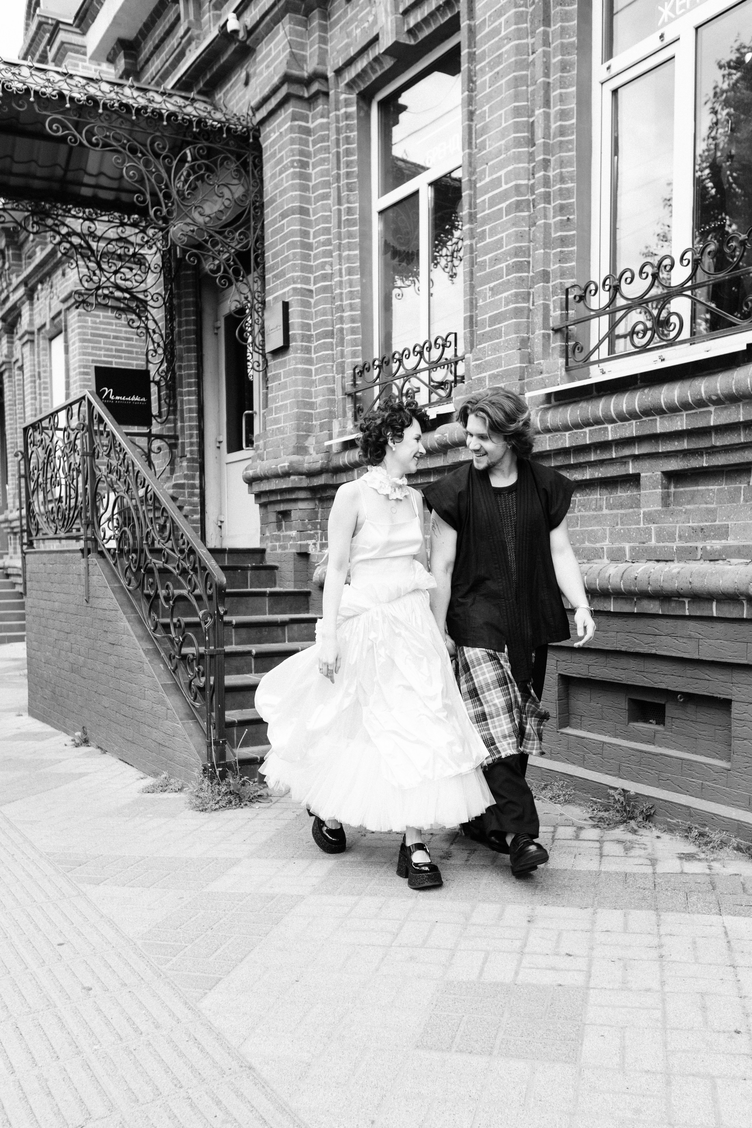 Кирилл и Дарья. Свадебный фотограф Анастасия Багдасарян