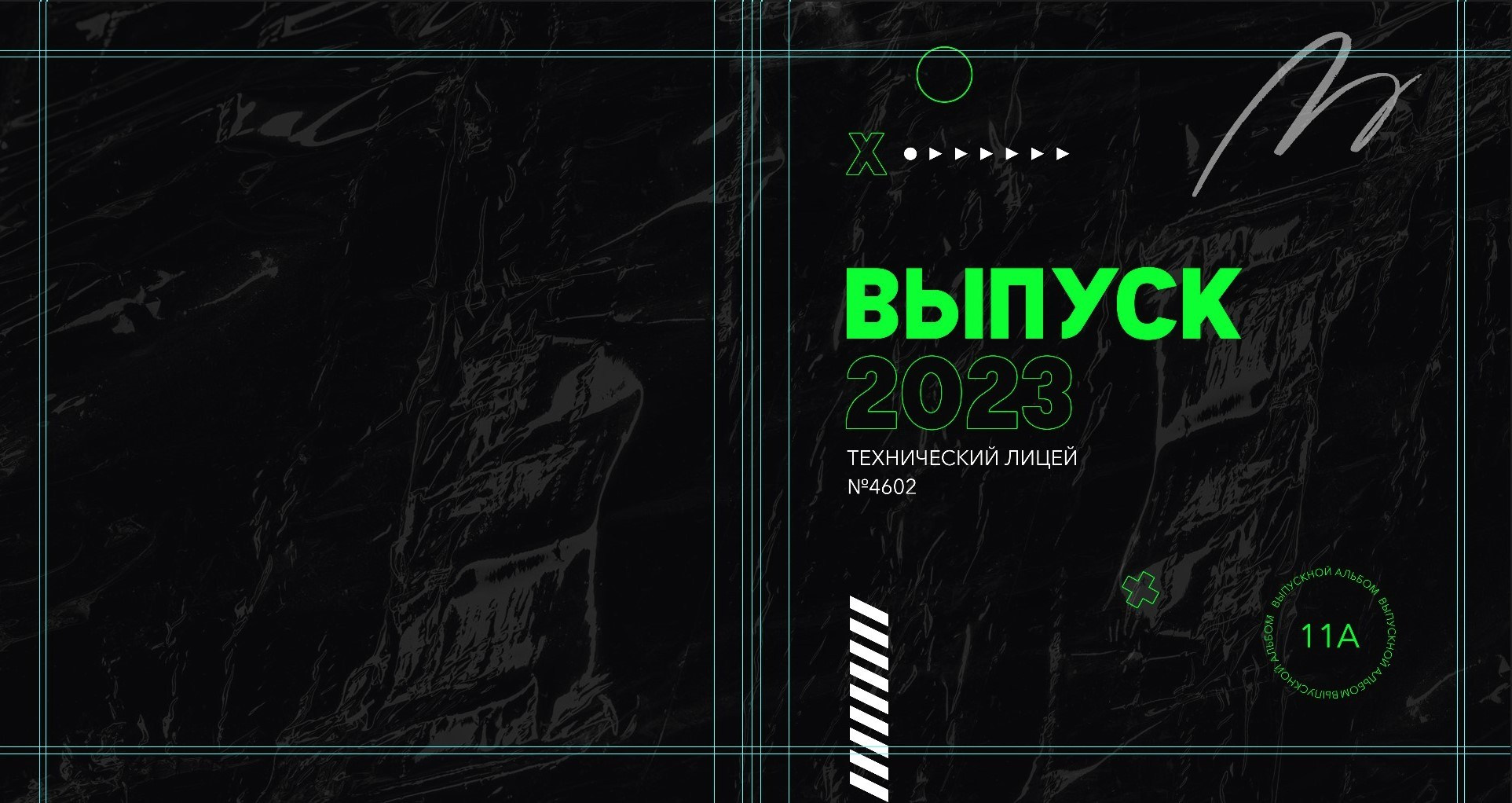 Фотоальбомы обложки. Фотограф каневская видеограф свадьба рысинова ольга @orysinova