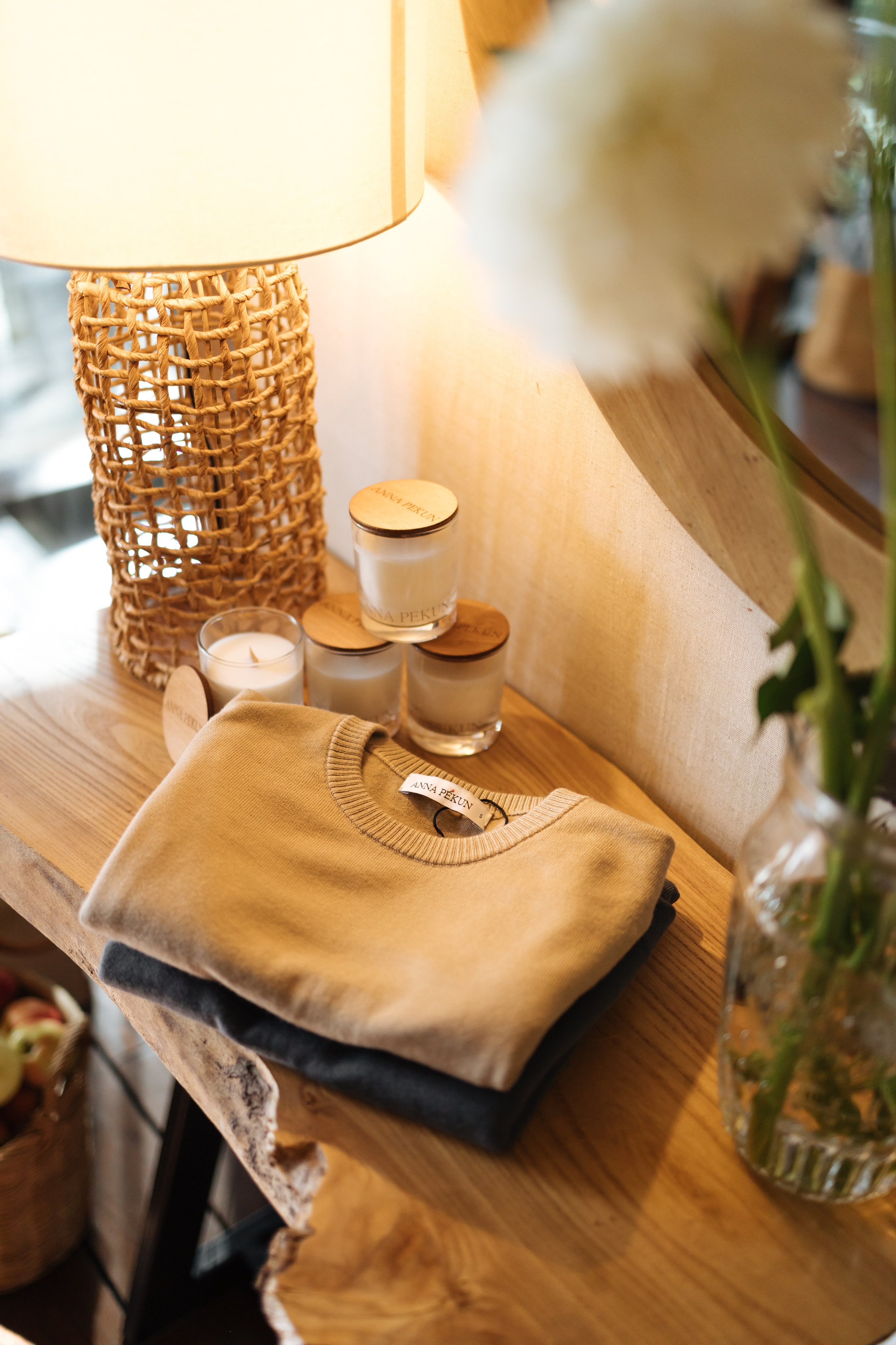 Мероприятия. Главная