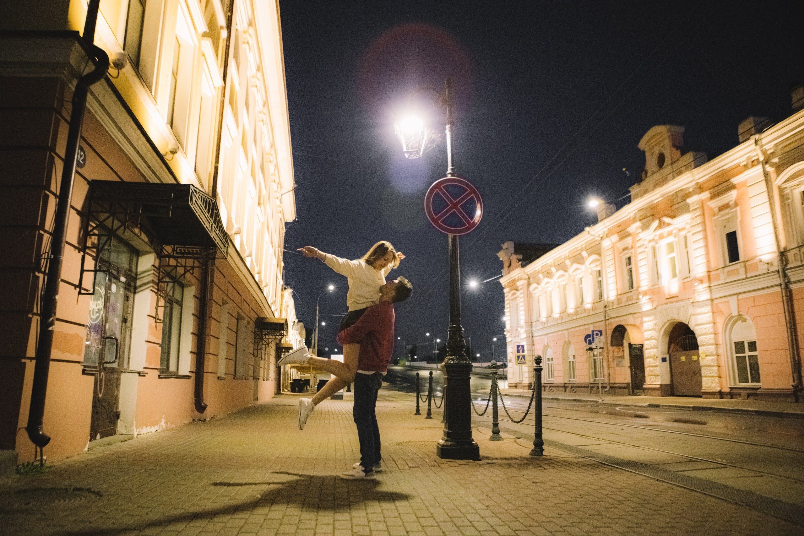 Полина и Максим. Главная