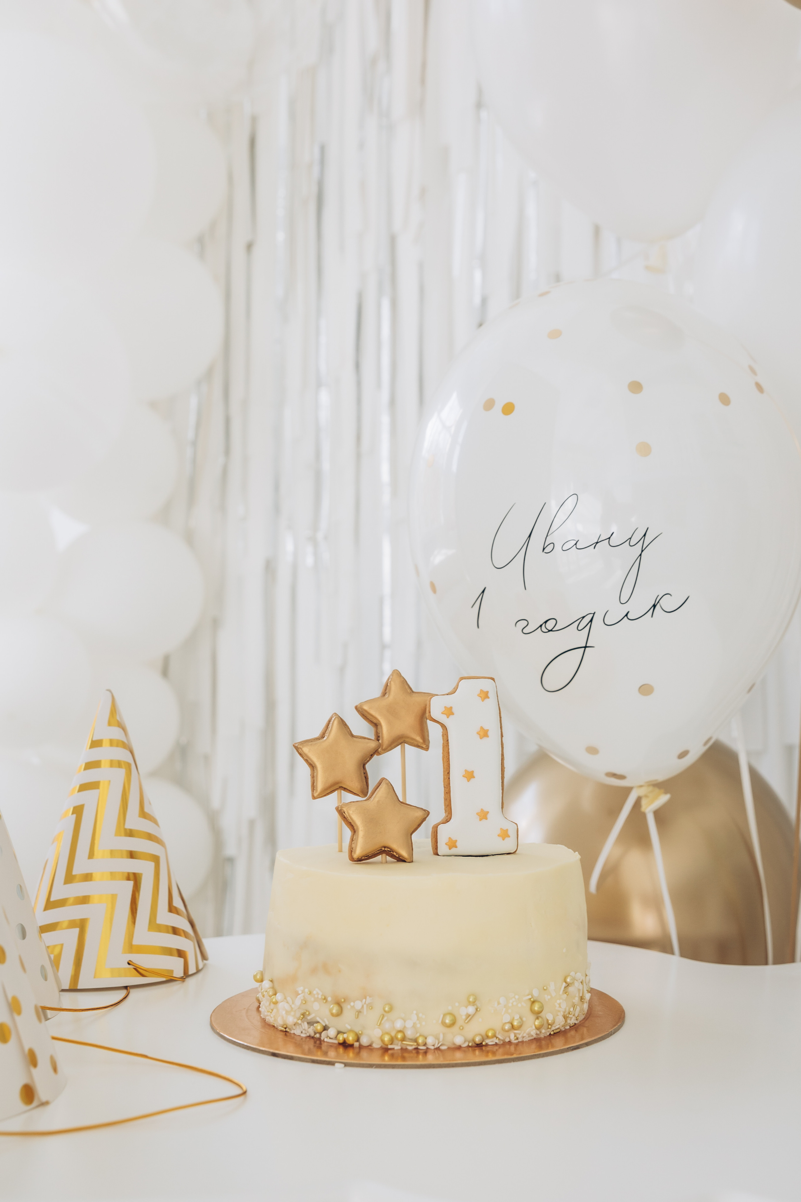 Ивану 1 год!. Семейный, свадебный фотограф в Чите Екатерина Мельникова