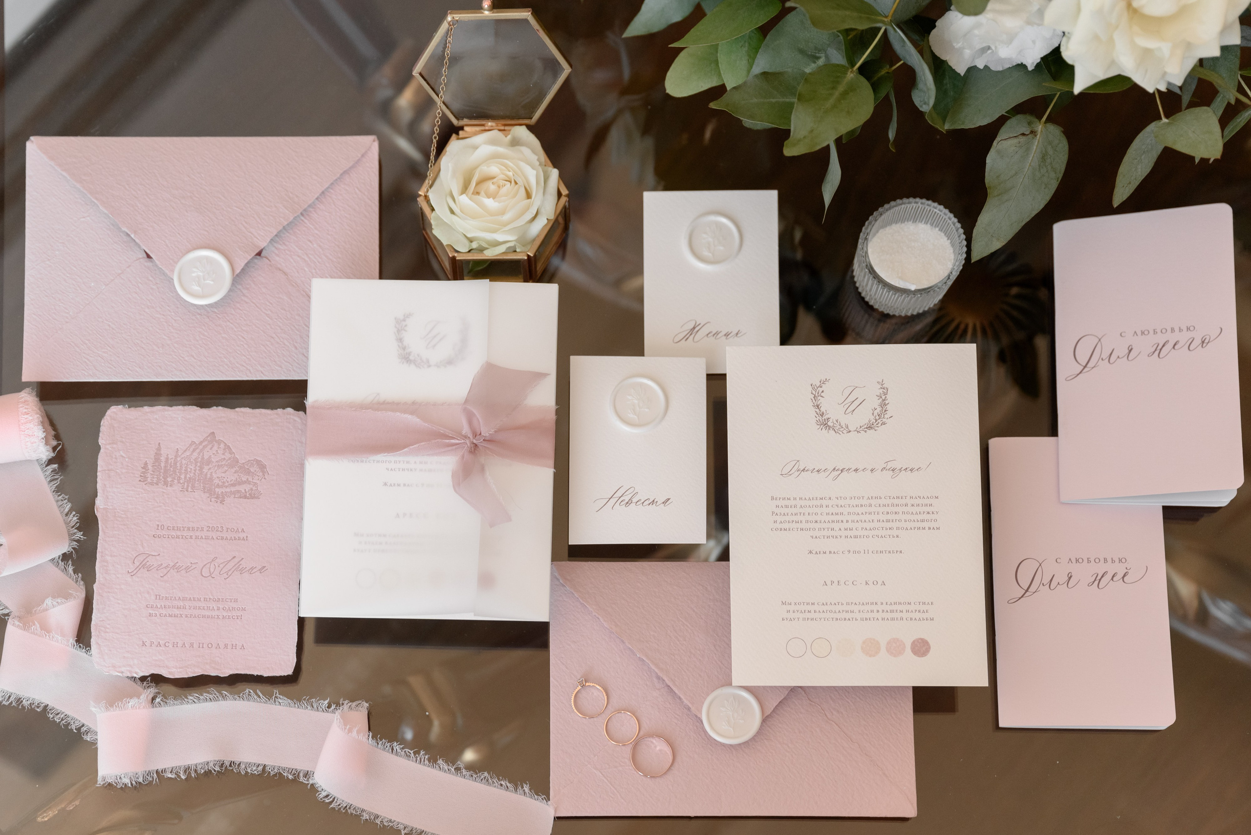 Just the two of us. Backpackweddings фотограф и видеограф Ростов-на-Дону Сочи