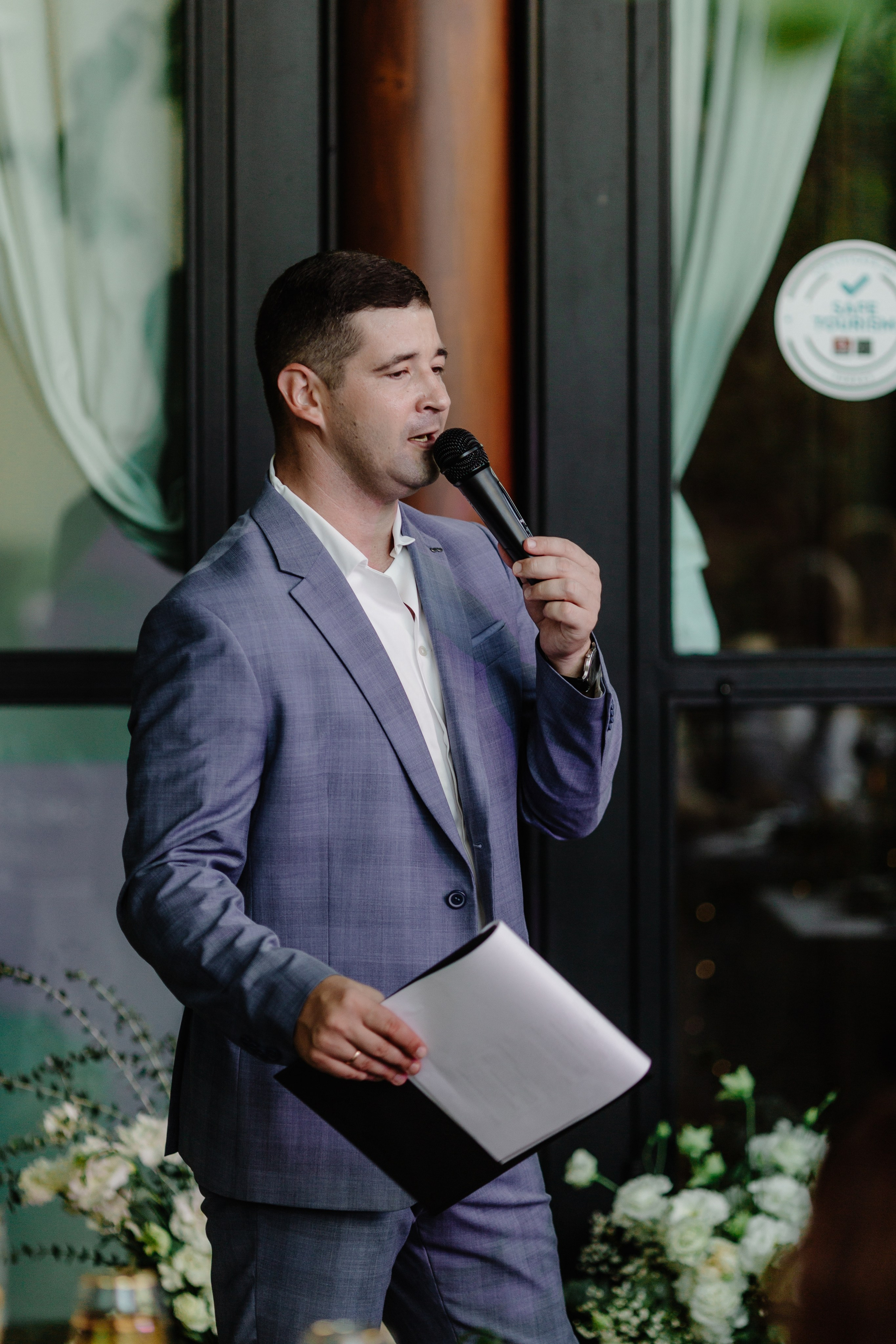 История Гузель и Андрея