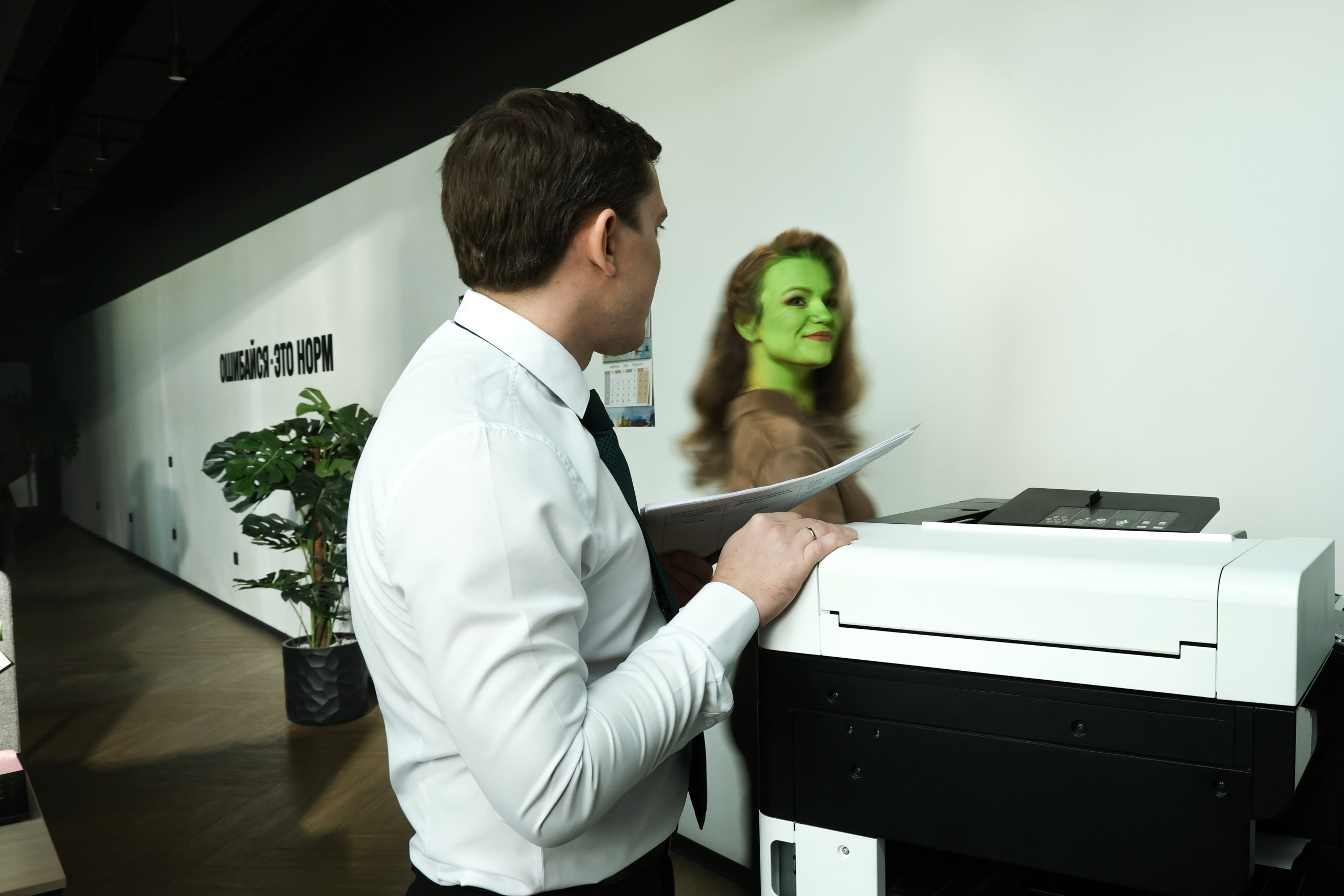 REPORTAGE. Фотограф Александра Мунволкер