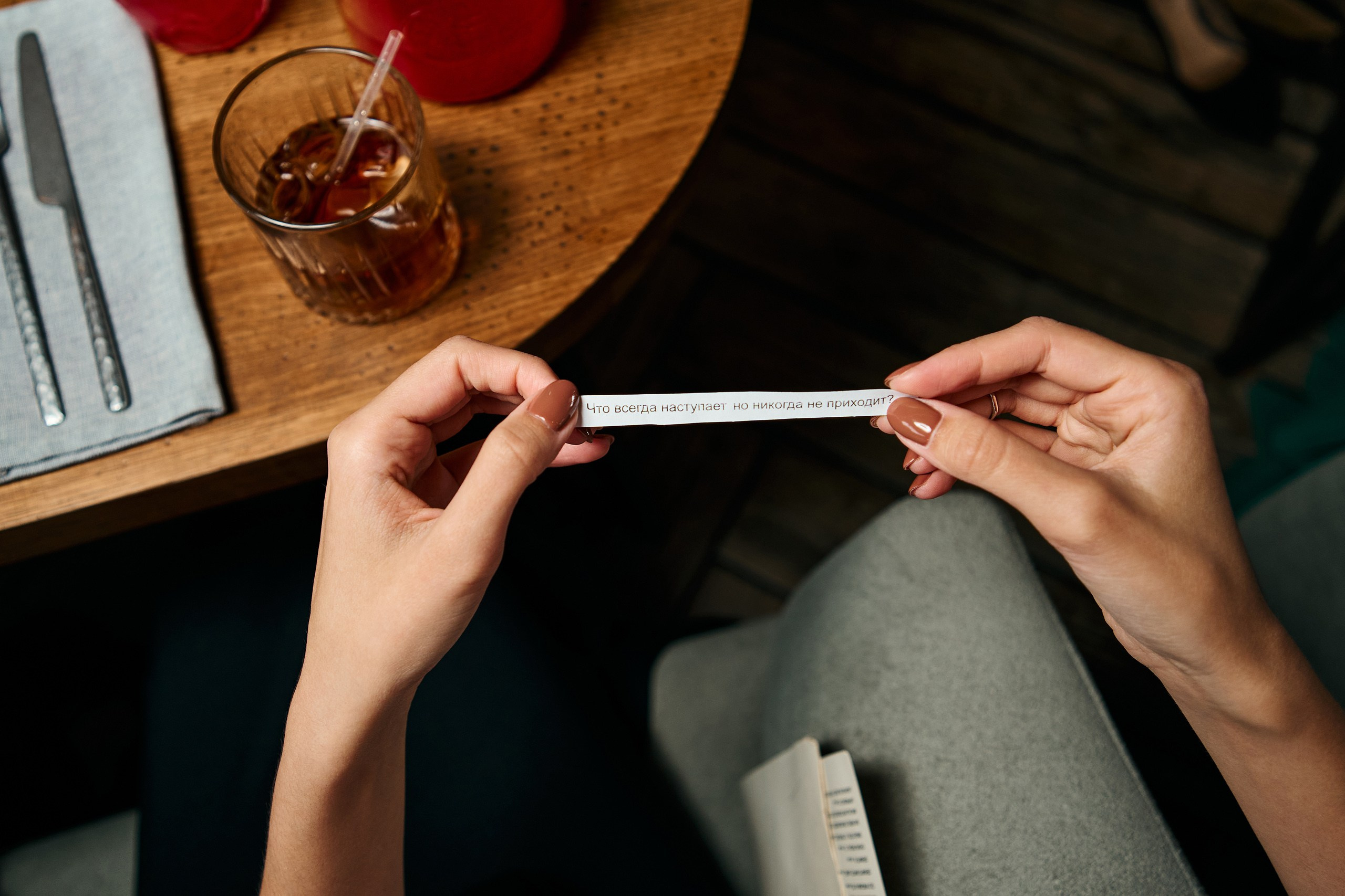 Дмитрий и Юлия. Фотограф Слава Кайгородов