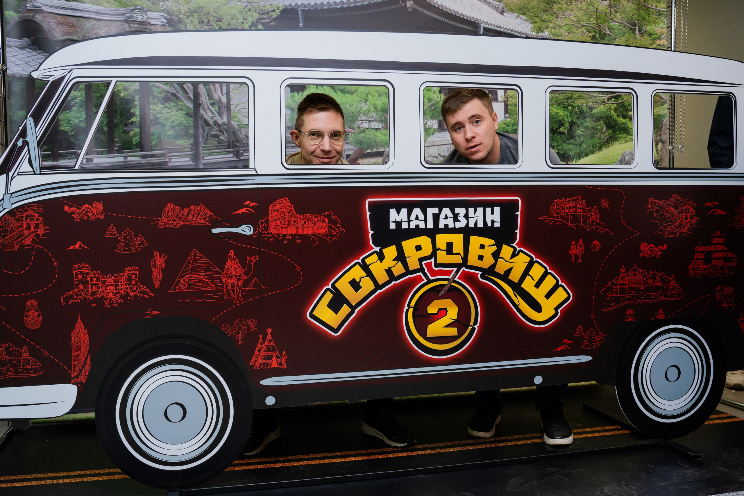 Офис Пятерочки. Видеограф и Фотограф в Челябинске Ксения и Владимир Рюмины